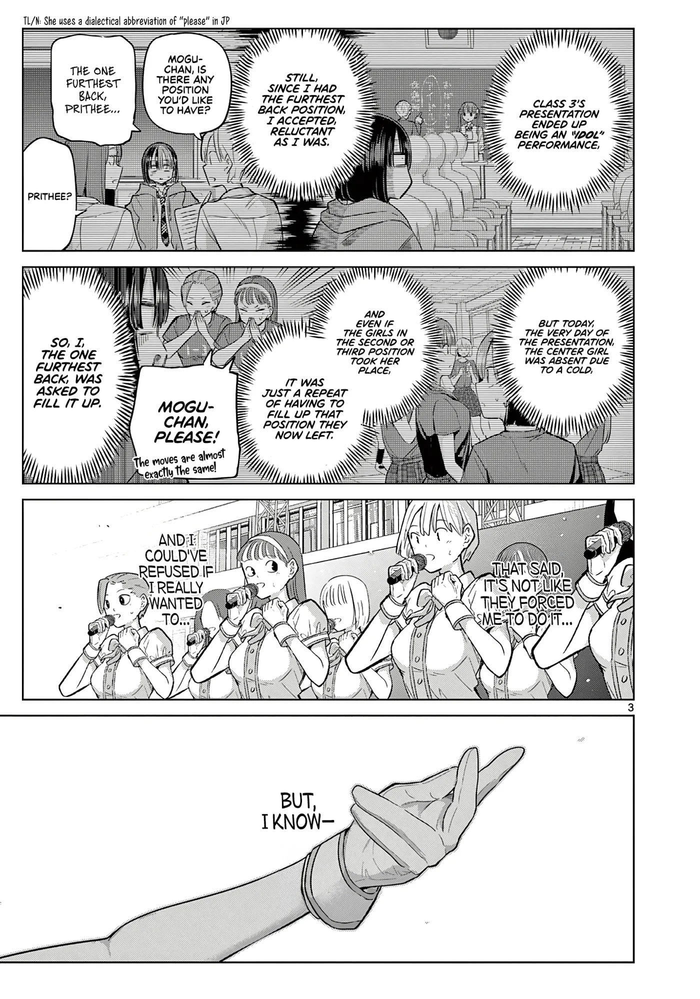 Koibami Shoujo - Chapter 36 - Page 3