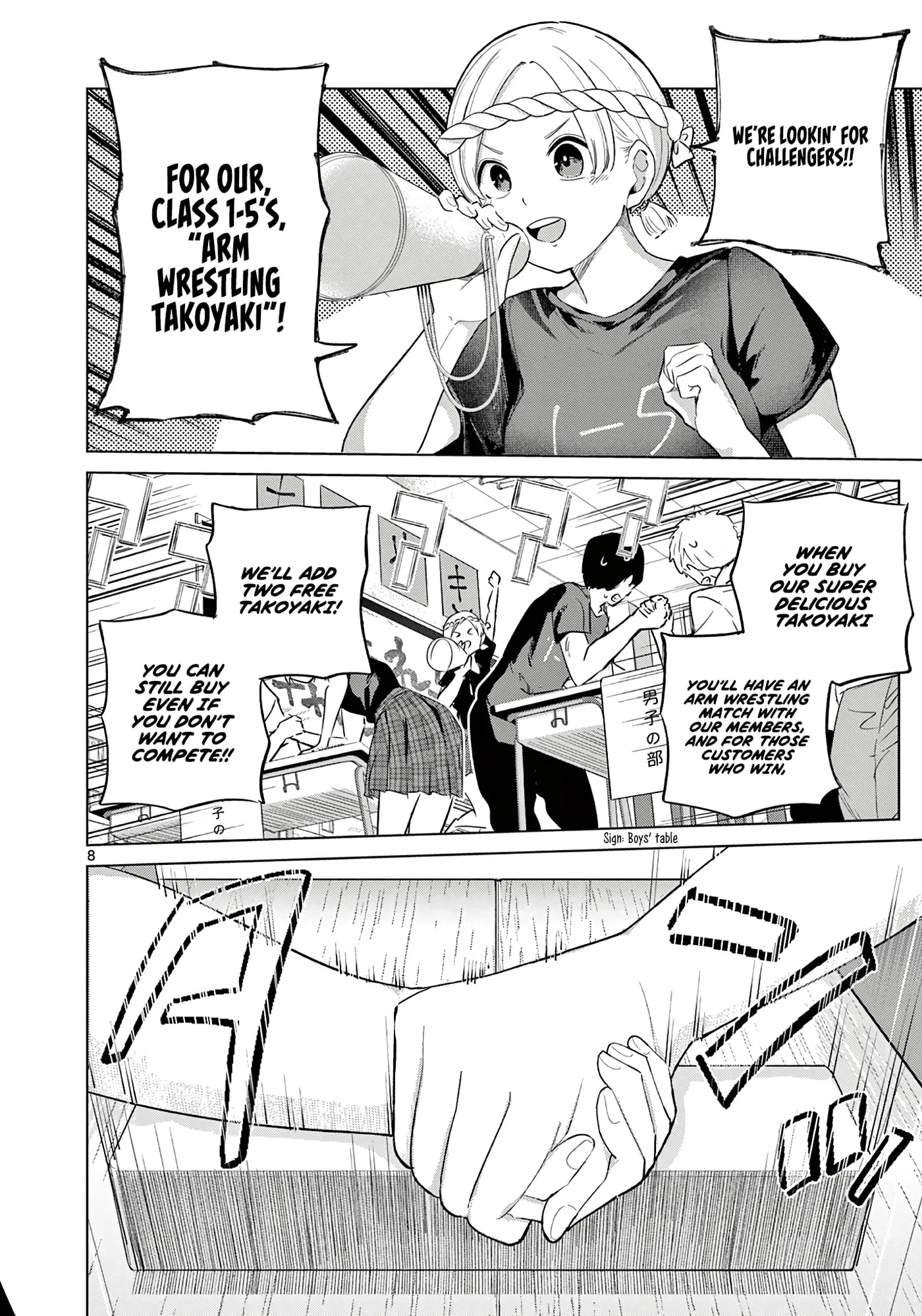 Koibami Shoujo - Chapter 36 - Page 8