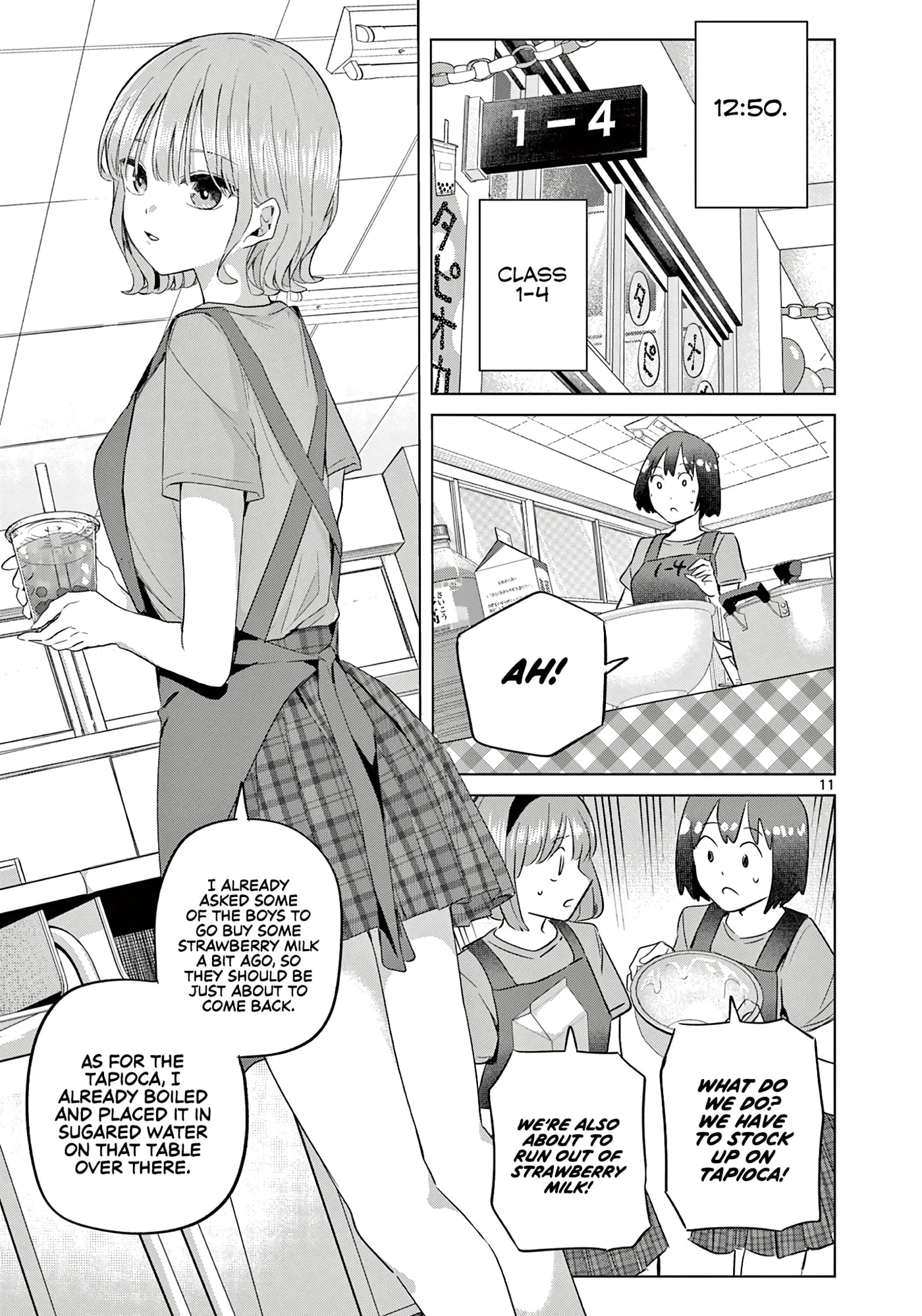 Koibami Shoujo - Chapter 36 - Page 11