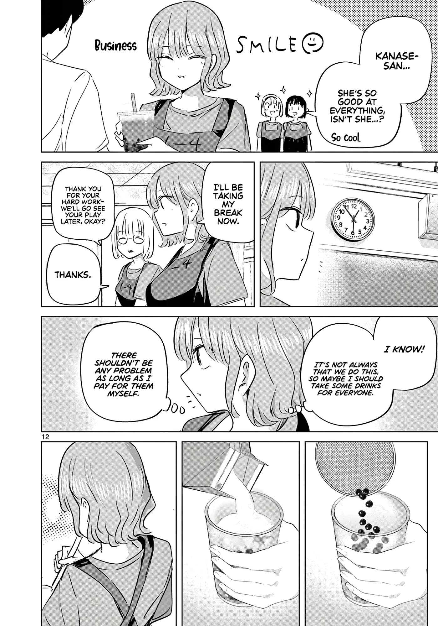 Koibami Shoujo - Chapter 36 - Page 12