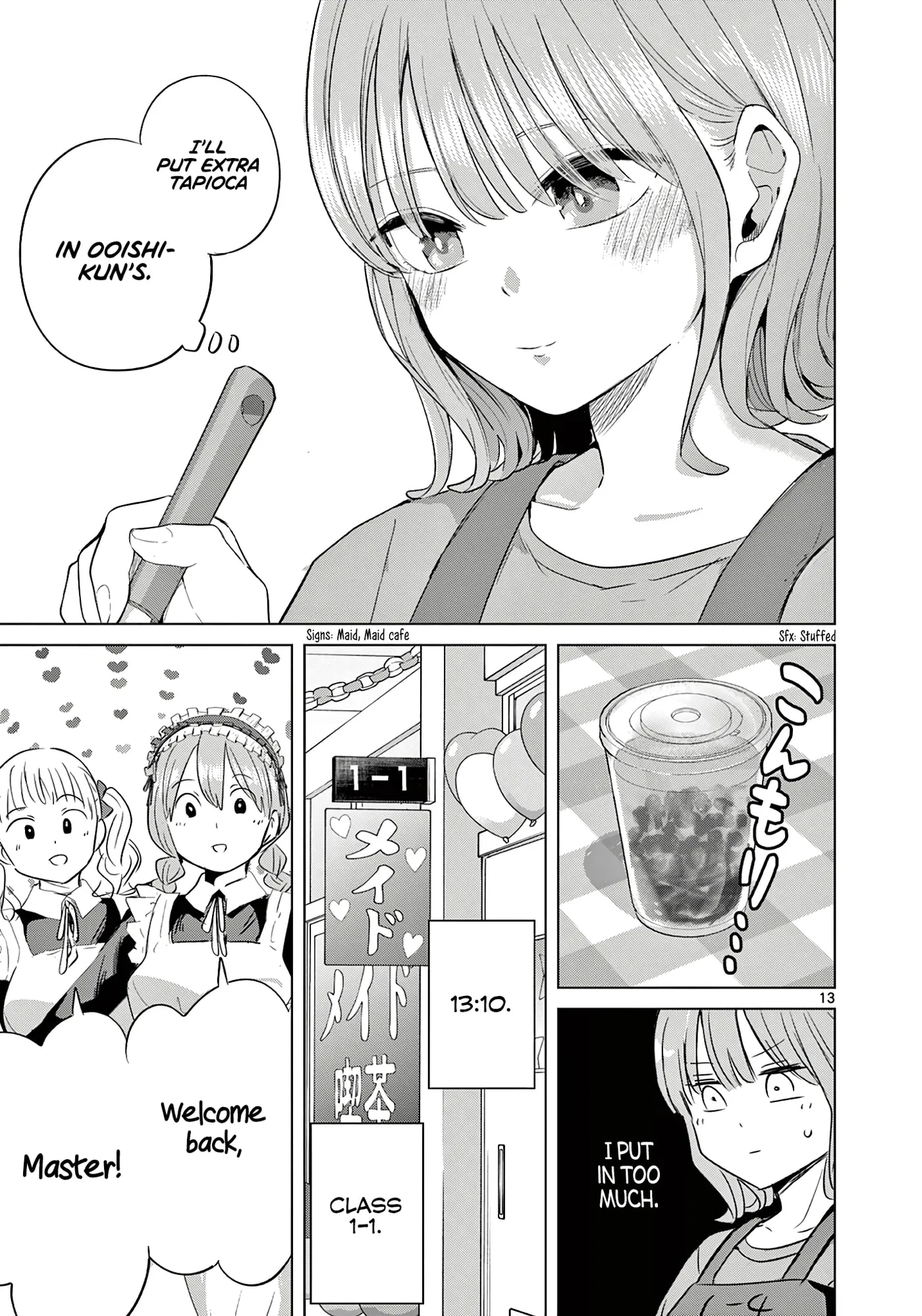 Koibami Shoujo - Chapter 36 - Page 13