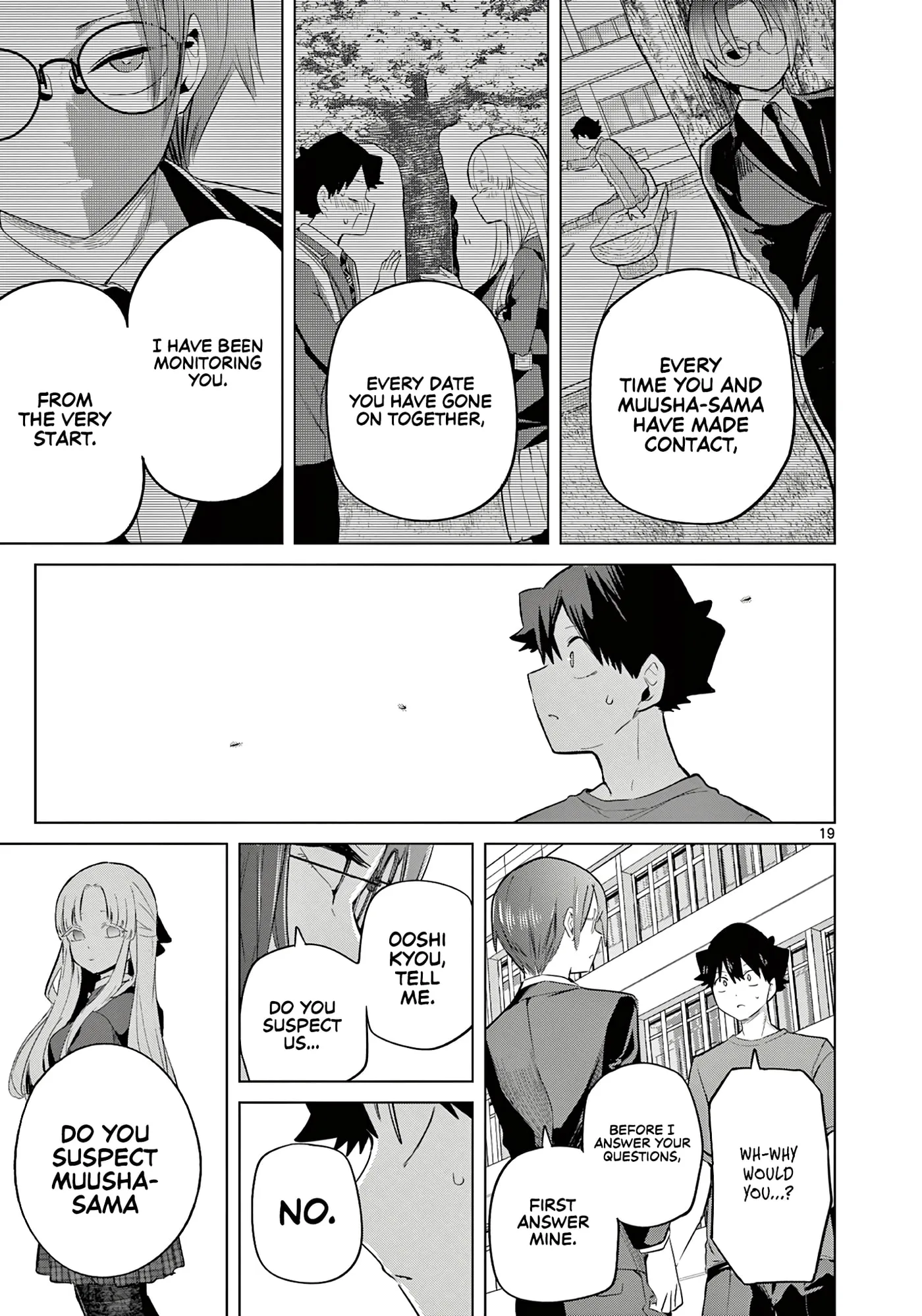 Koibami Shoujo - Chapter 36 - Page 19