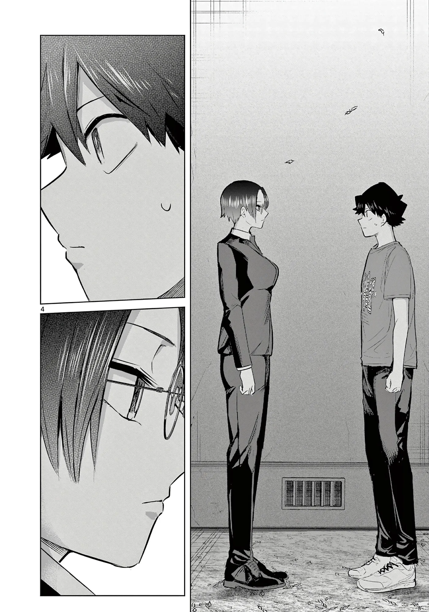 Koibami Shoujo - Chapter 37 - Page 4