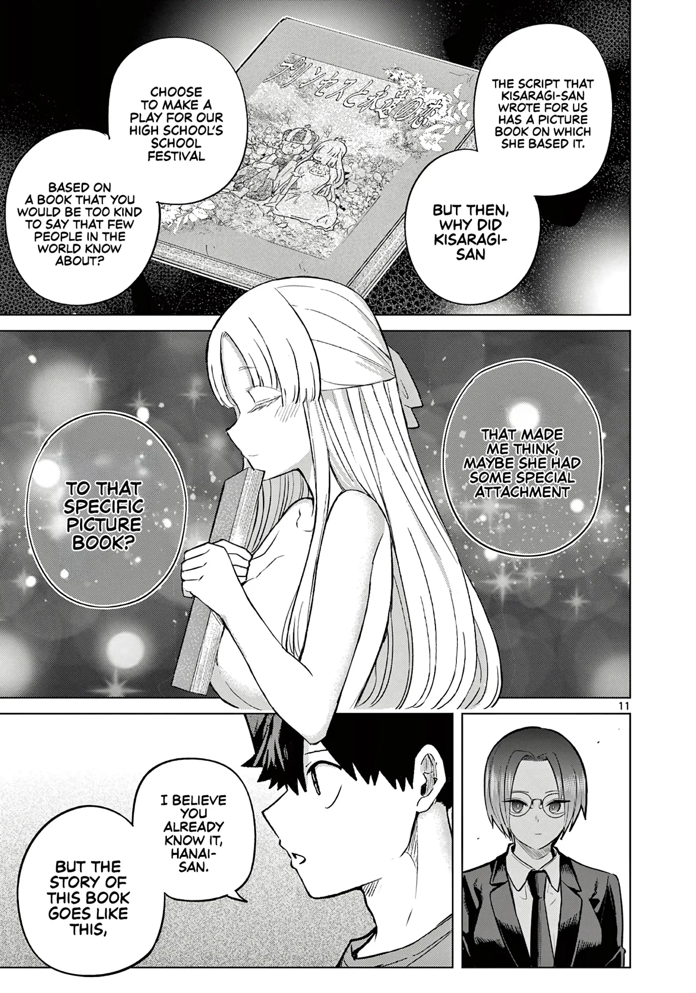 Koibami Shoujo - Chapter 37 - Page 11
