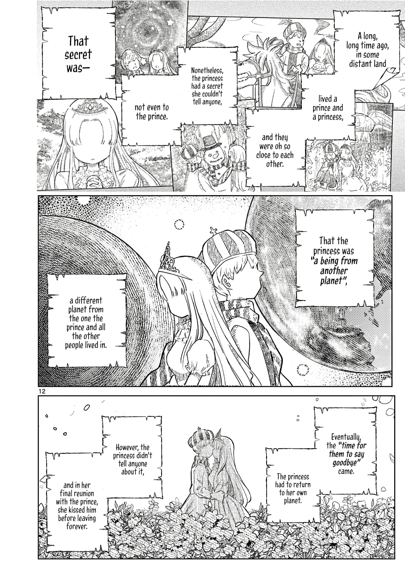 Koibami Shoujo - Chapter 37 - Page 12