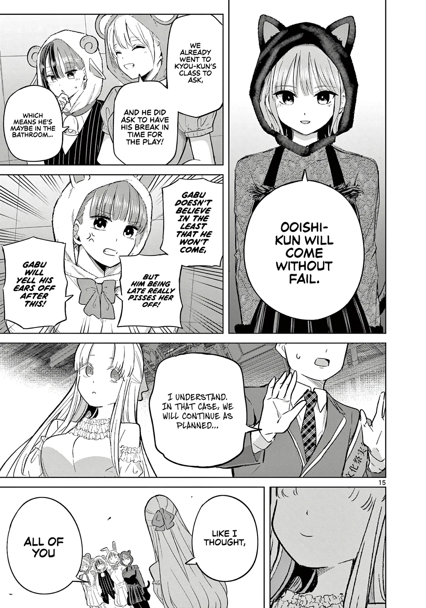 Koibami Shoujo - Chapter 37 - Page 15
