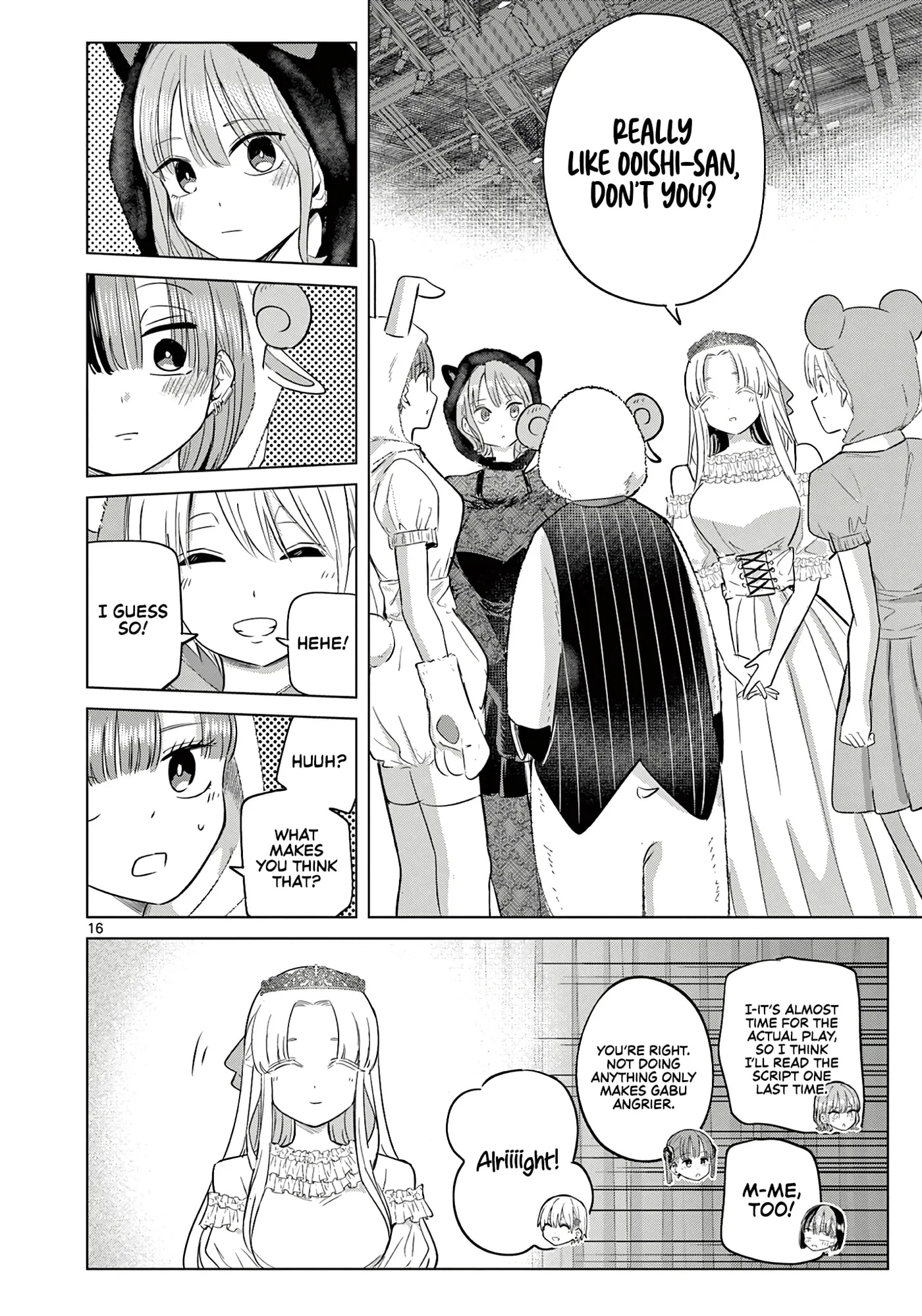 Koibami Shoujo - Chapter 37 - Page 16