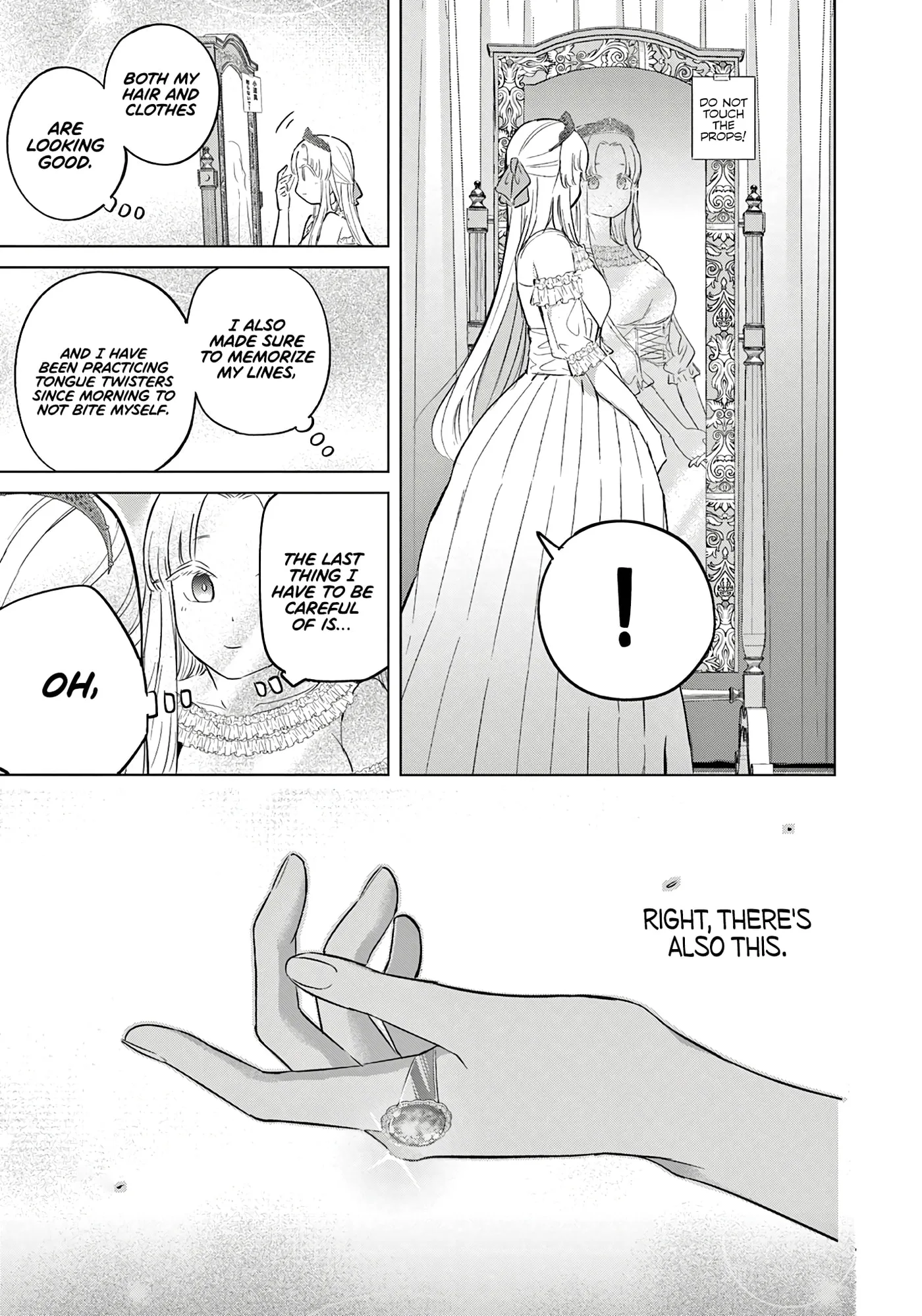 Koibami Shoujo - Chapter 37 - Page 17