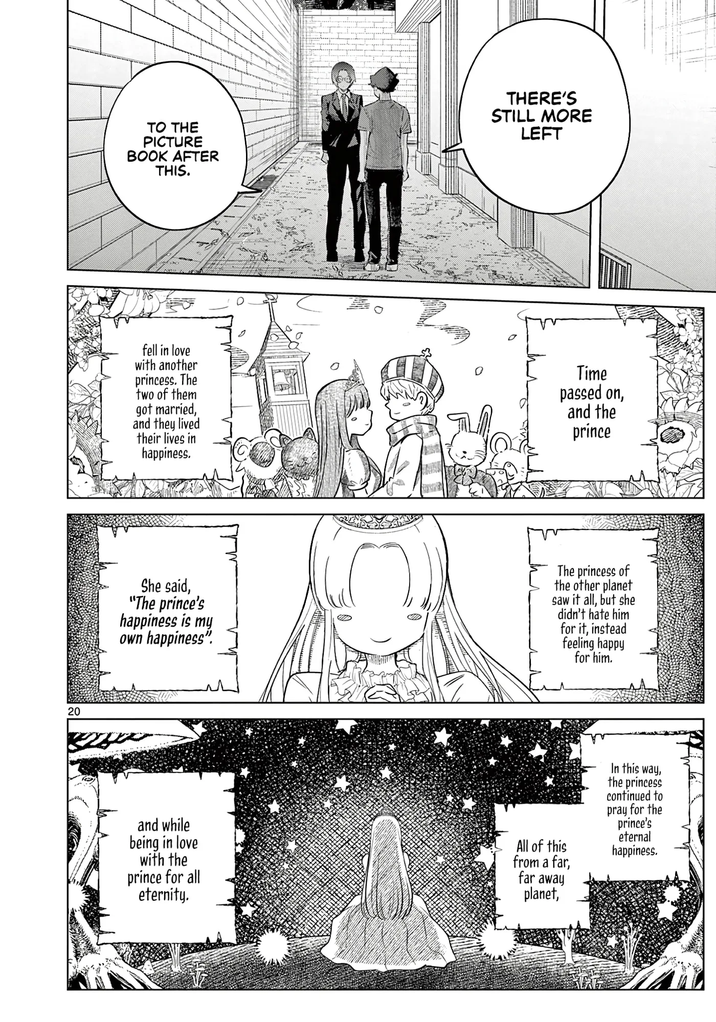 Koibami Shoujo - Chapter 37 - Page 19