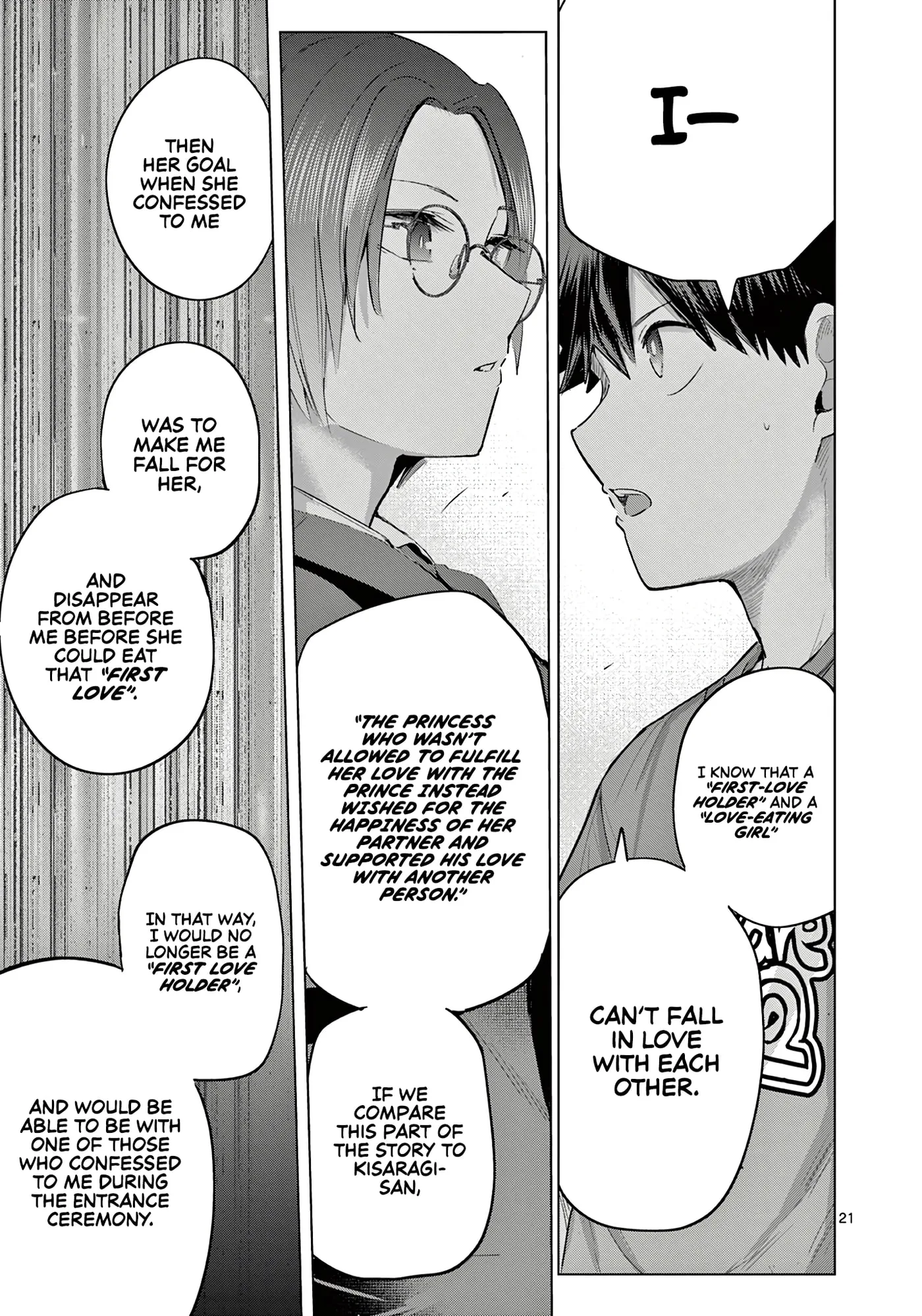 Koibami Shoujo - Chapter 37 - Page 20