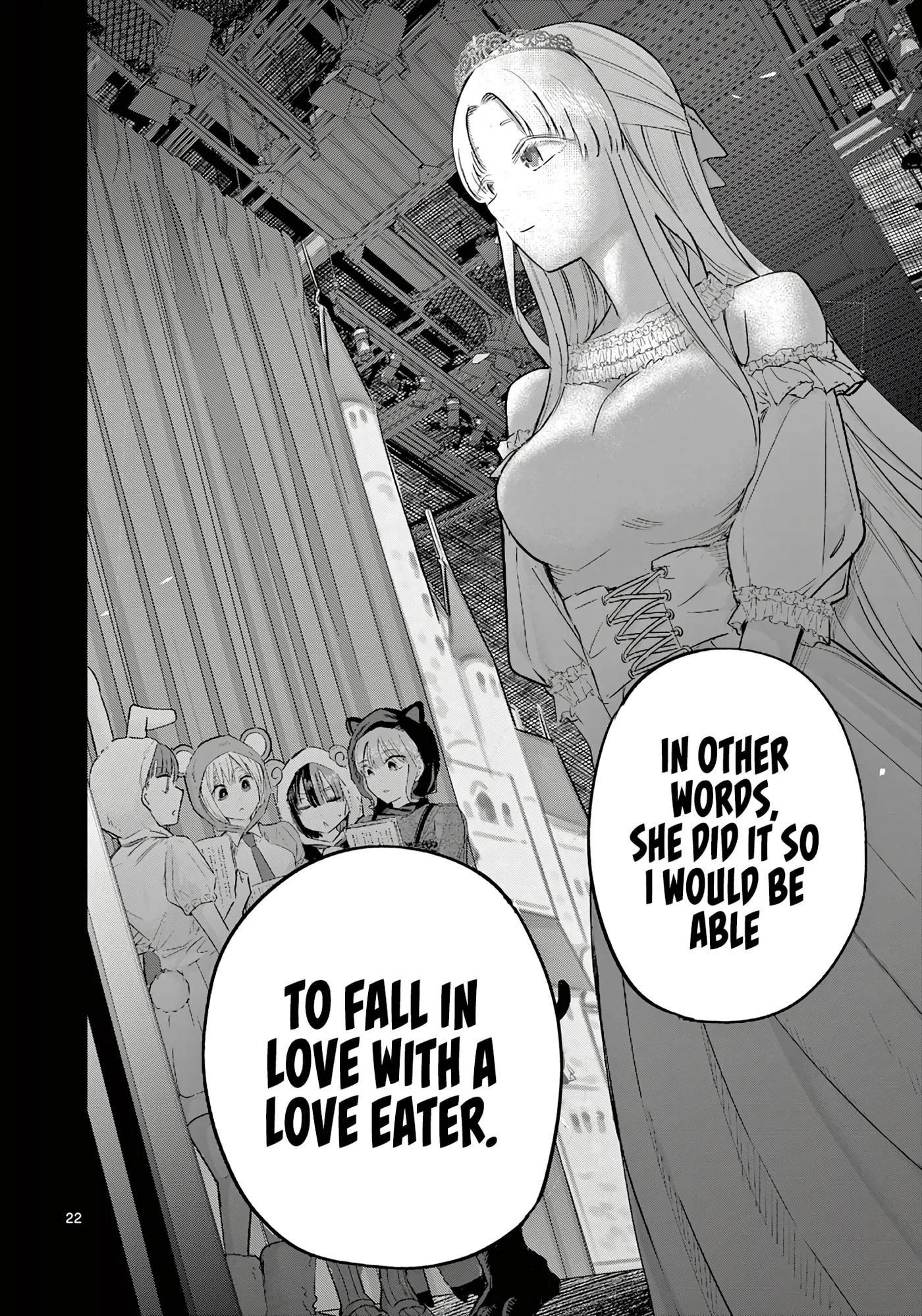 Koibami Shoujo - Chapter 37 - Page 21
