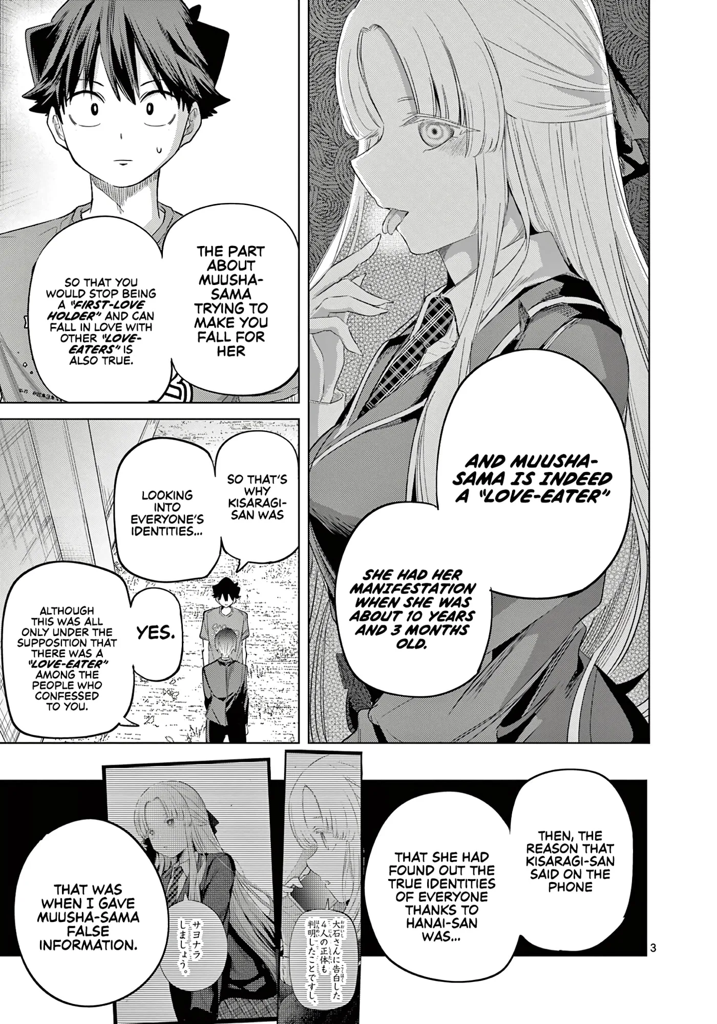 Koibami Shoujo - Chapter 38 - Page 3