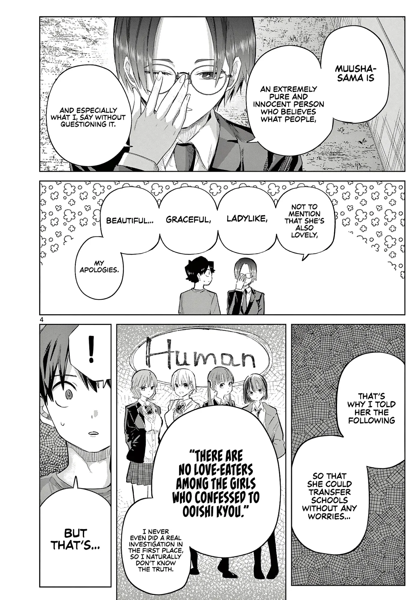 Koibami Shoujo - Chapter 38 - Page 4