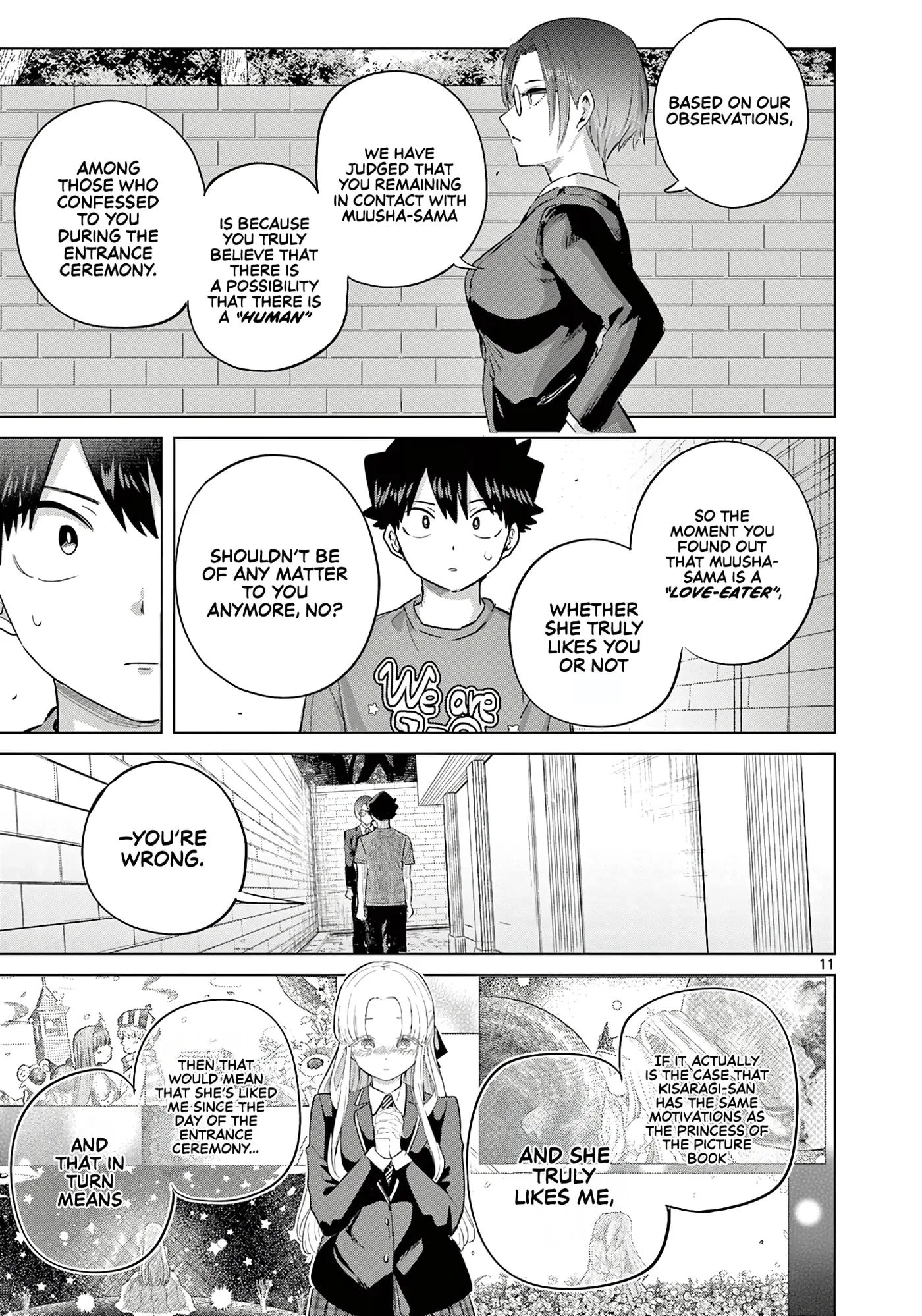 Koibami Shoujo - Chapter 38 - Page 11