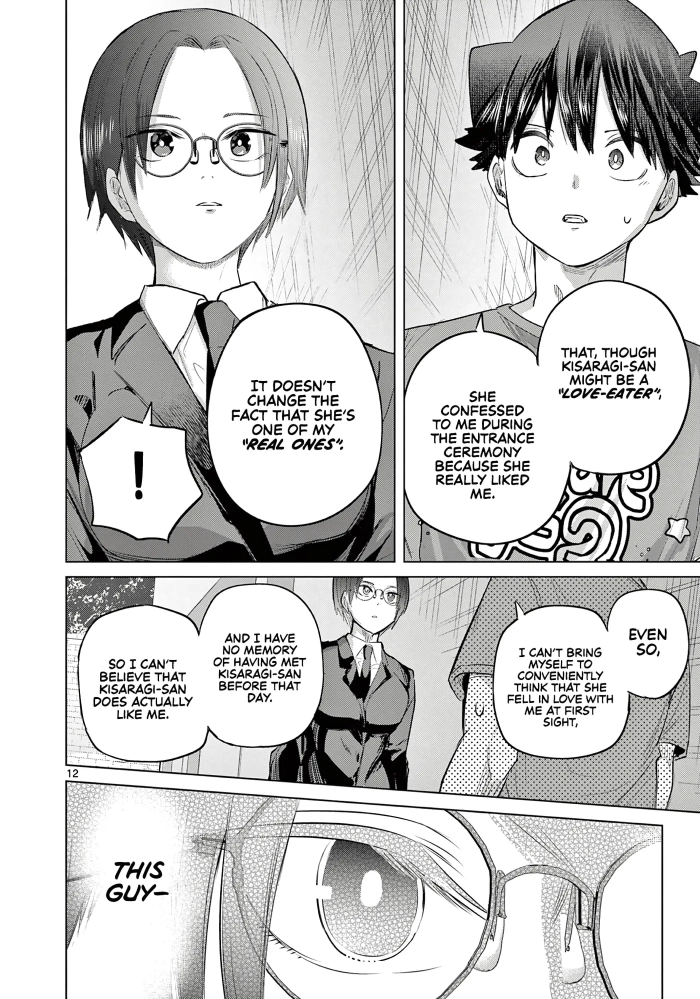 Koibami Shoujo - Chapter 38 - Page 12