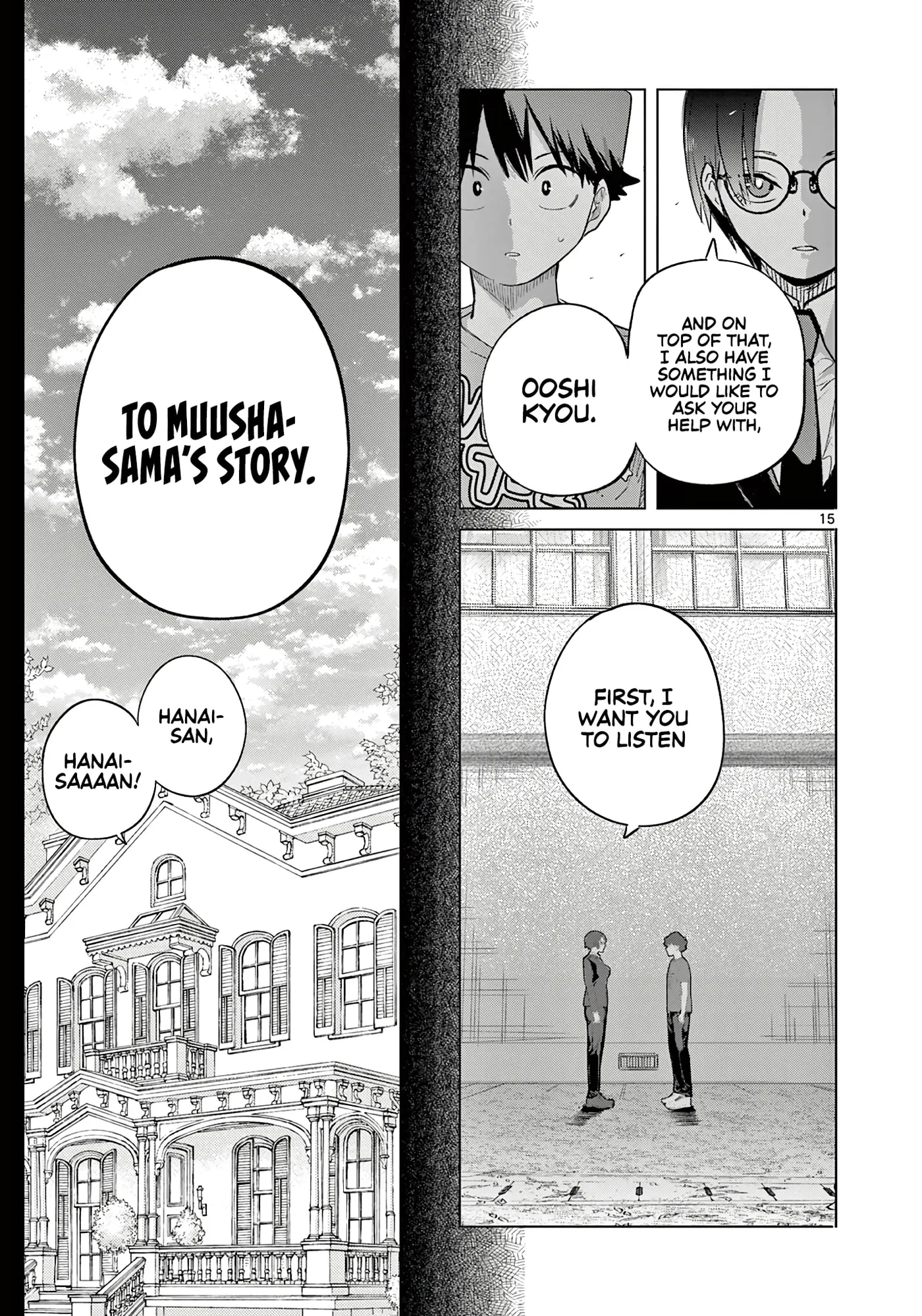 Koibami Shoujo - Chapter 38 - Page 15