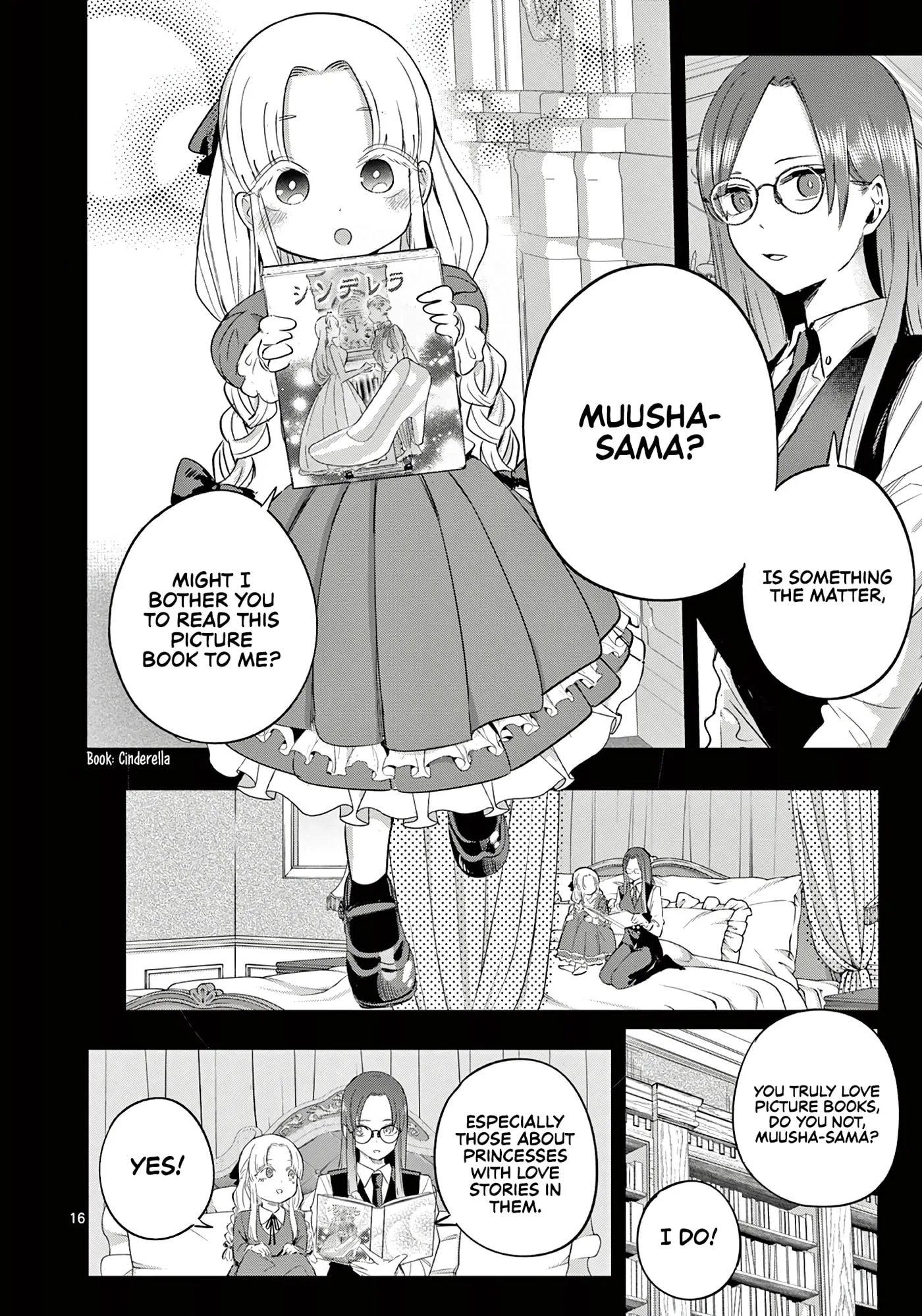 Koibami Shoujo - Chapter 38 - Page 16