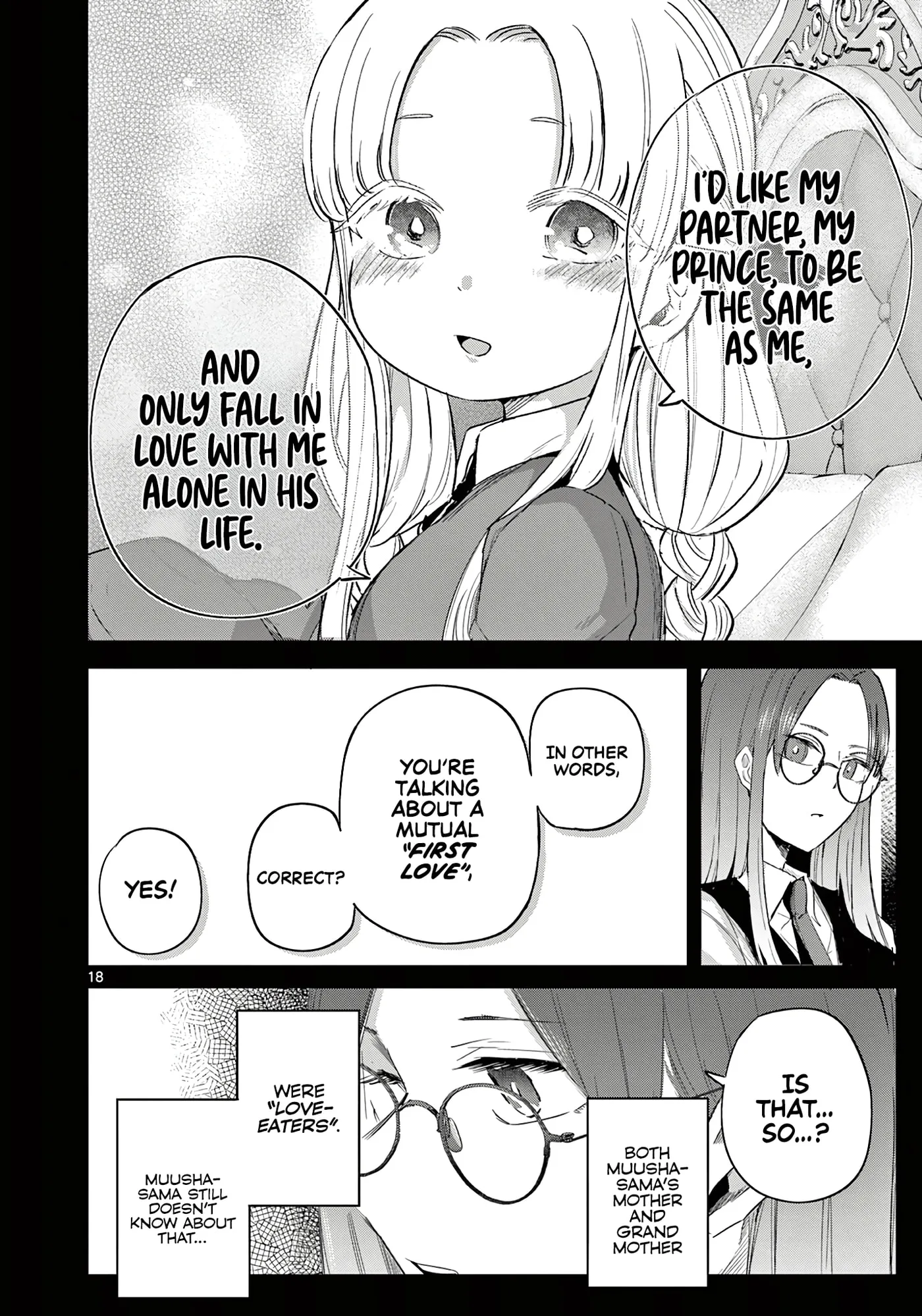 Koibami Shoujo - Chapter 38 - Page 18