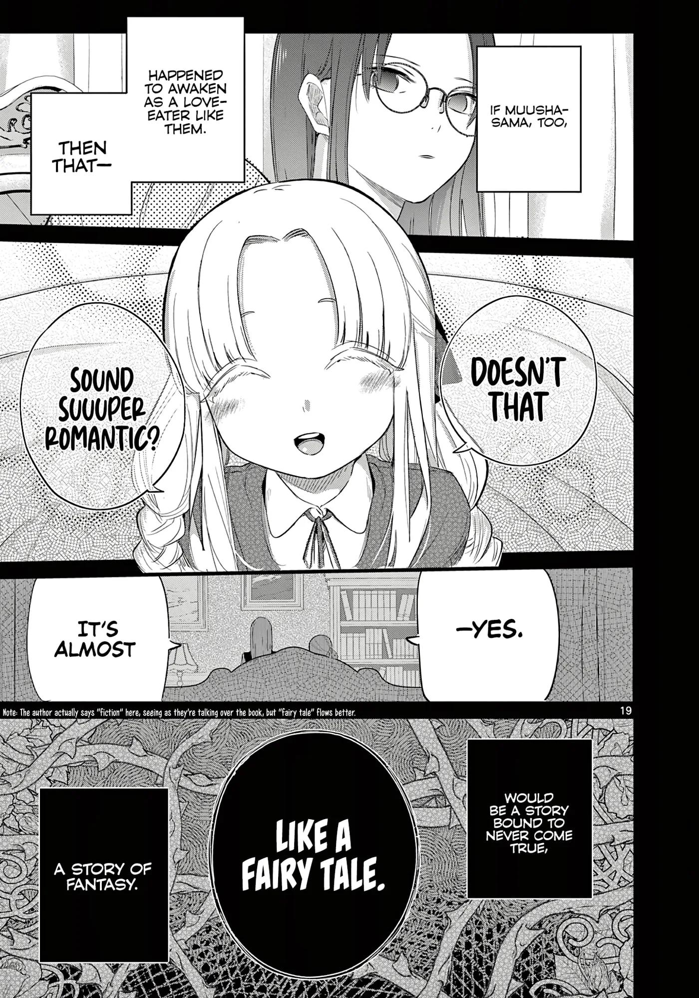 Koibami Shoujo - Chapter 38 - Page 19