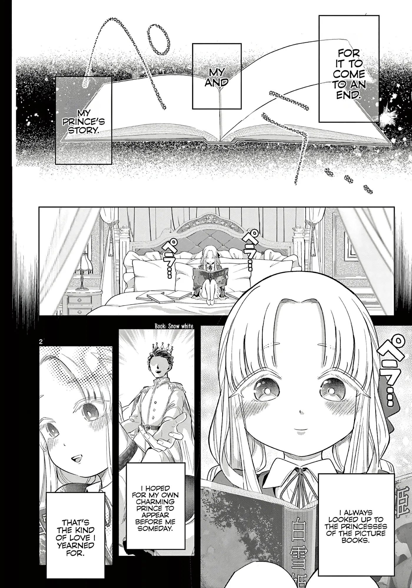Koibami Shoujo - Chapter 39 - Page 2
