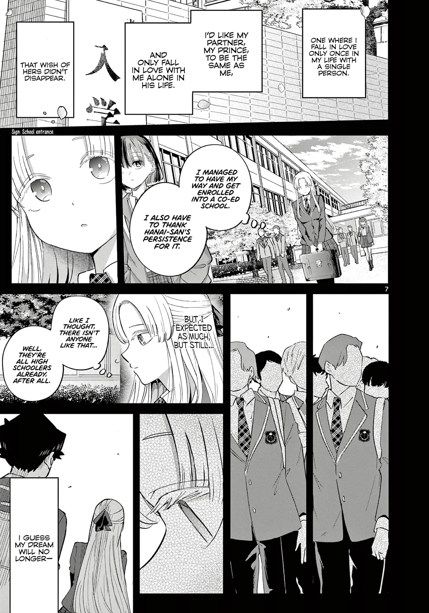 Koibami Shoujo - Chapter 39 - Page 7