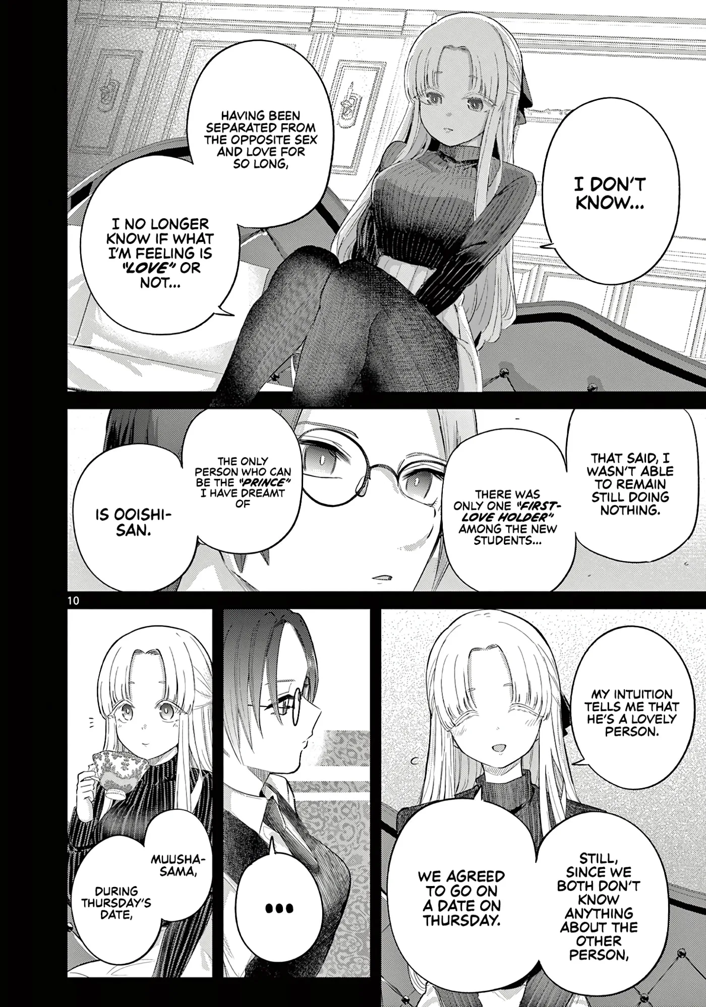 Koibami Shoujo - Chapter 39 - Page 10