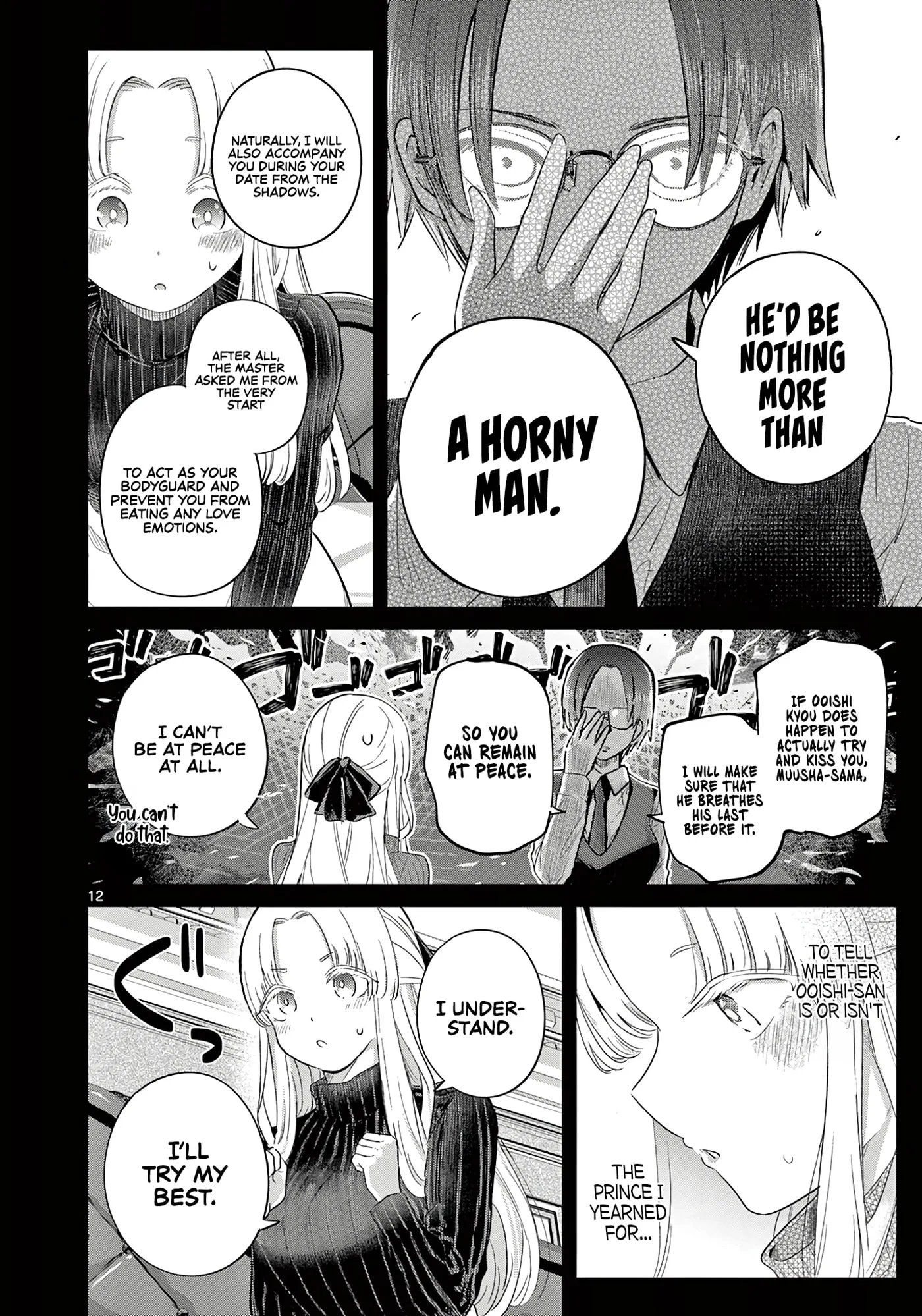 Koibami Shoujo - Chapter 39 - Page 12