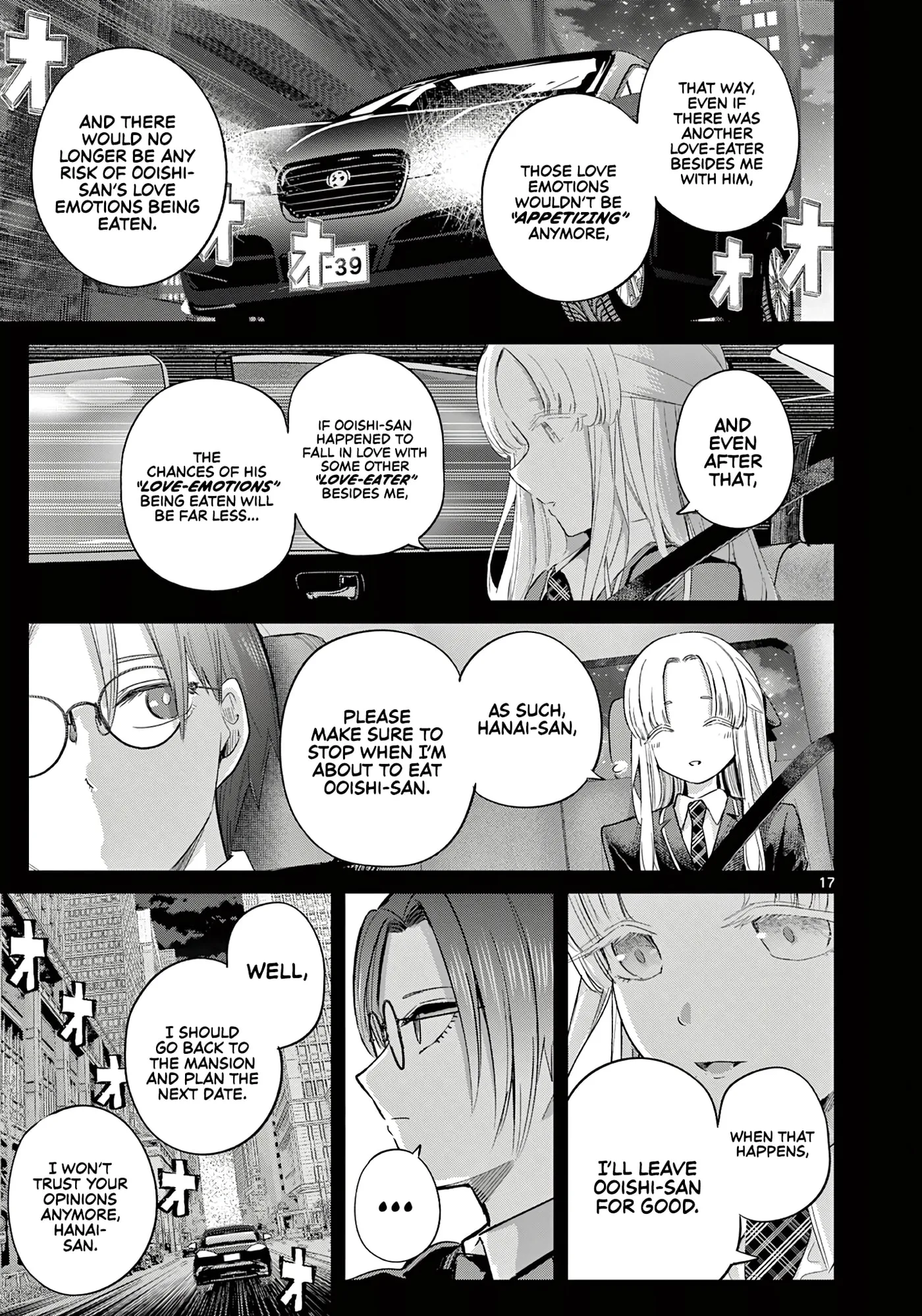 Koibami Shoujo - Chapter 39 - Page 17