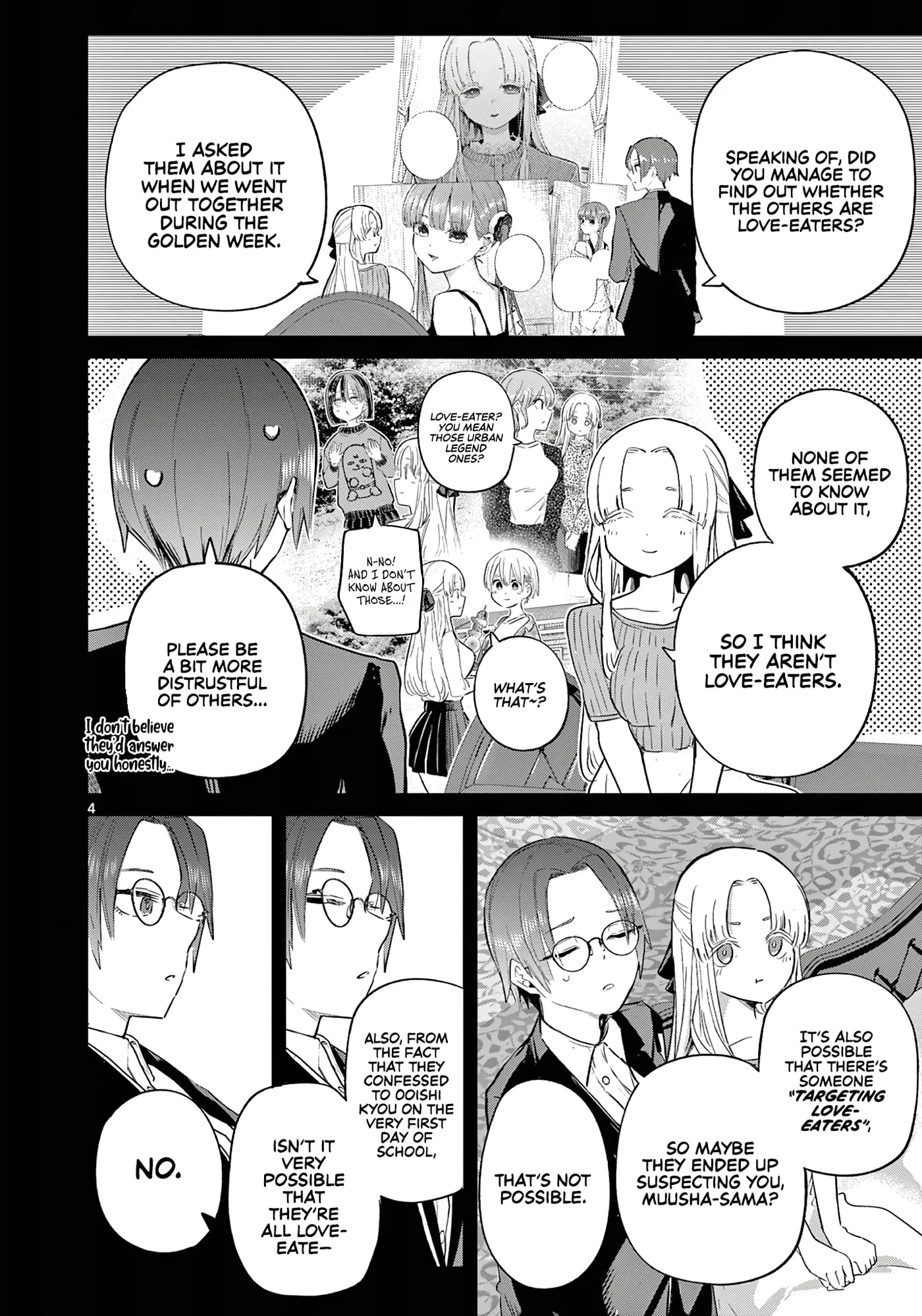 Koibami Shoujo - Chapter 40 - Page 5