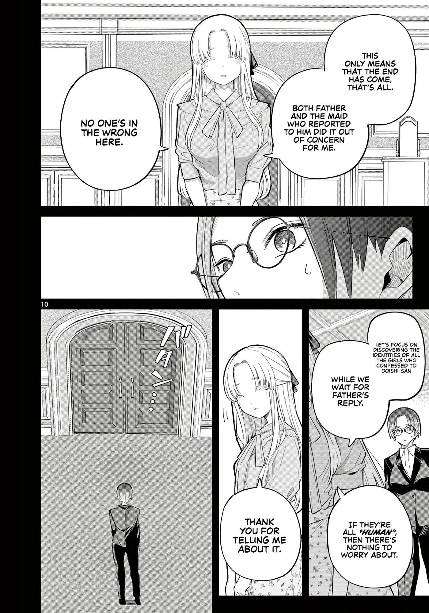 Koibami Shoujo - Chapter 40 - Page 10