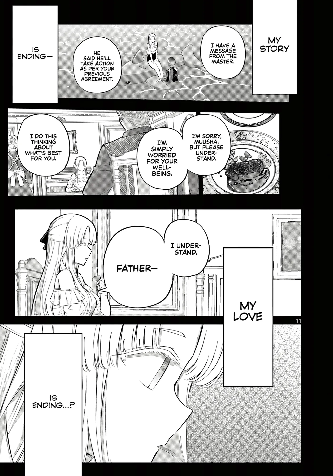 Koibami Shoujo - Chapter 40 - Page 11