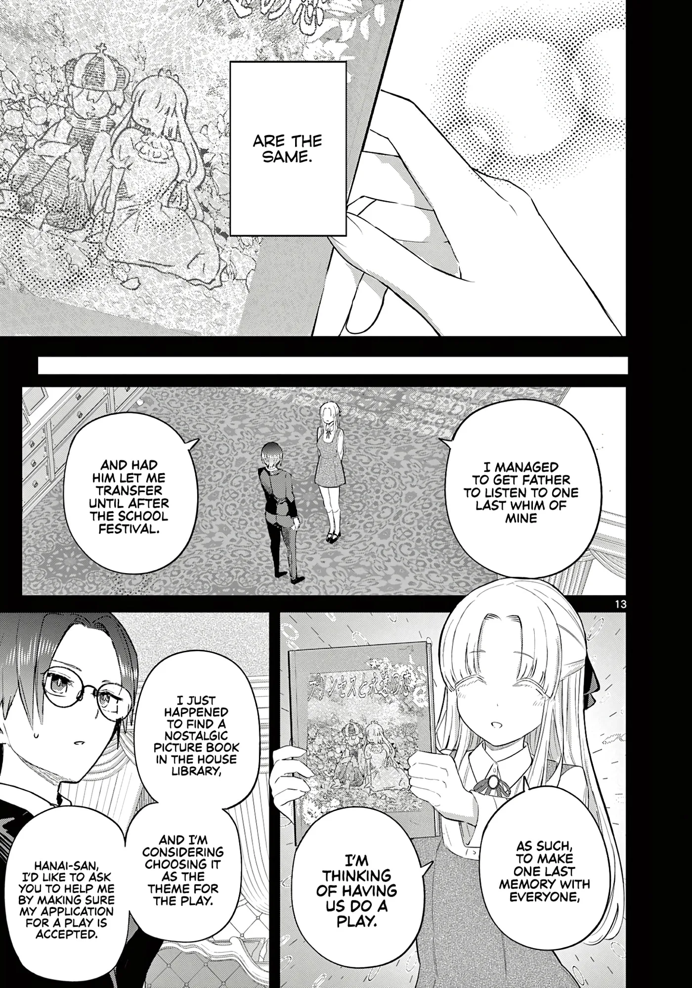 Koibami Shoujo - Chapter 40 - Page 13