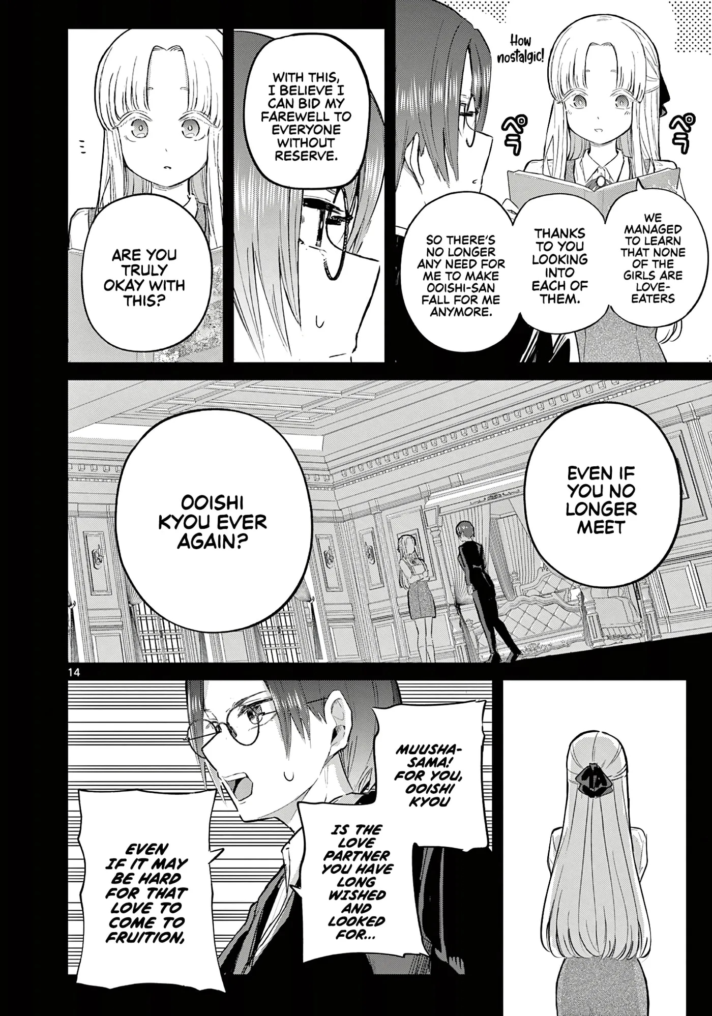 Koibami Shoujo - Chapter 40 - Page 14