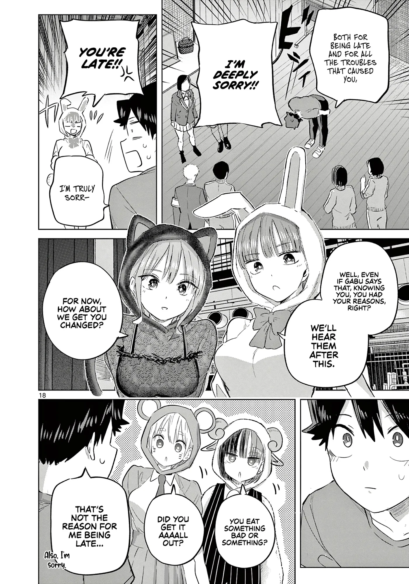 Koibami Shoujo - Chapter 40 - Page 18