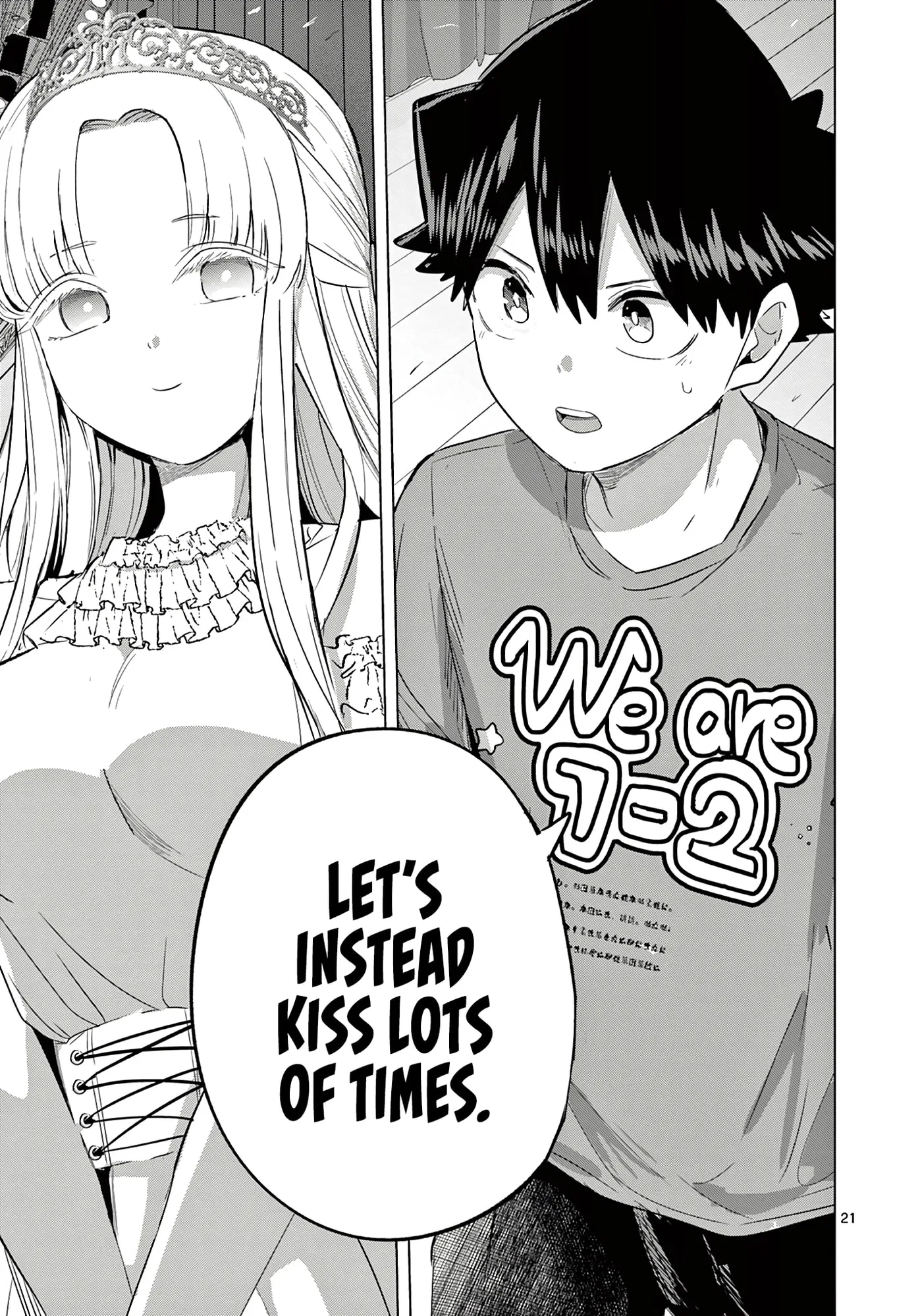 Koibami Shoujo - Chapter 40 - Page 21
