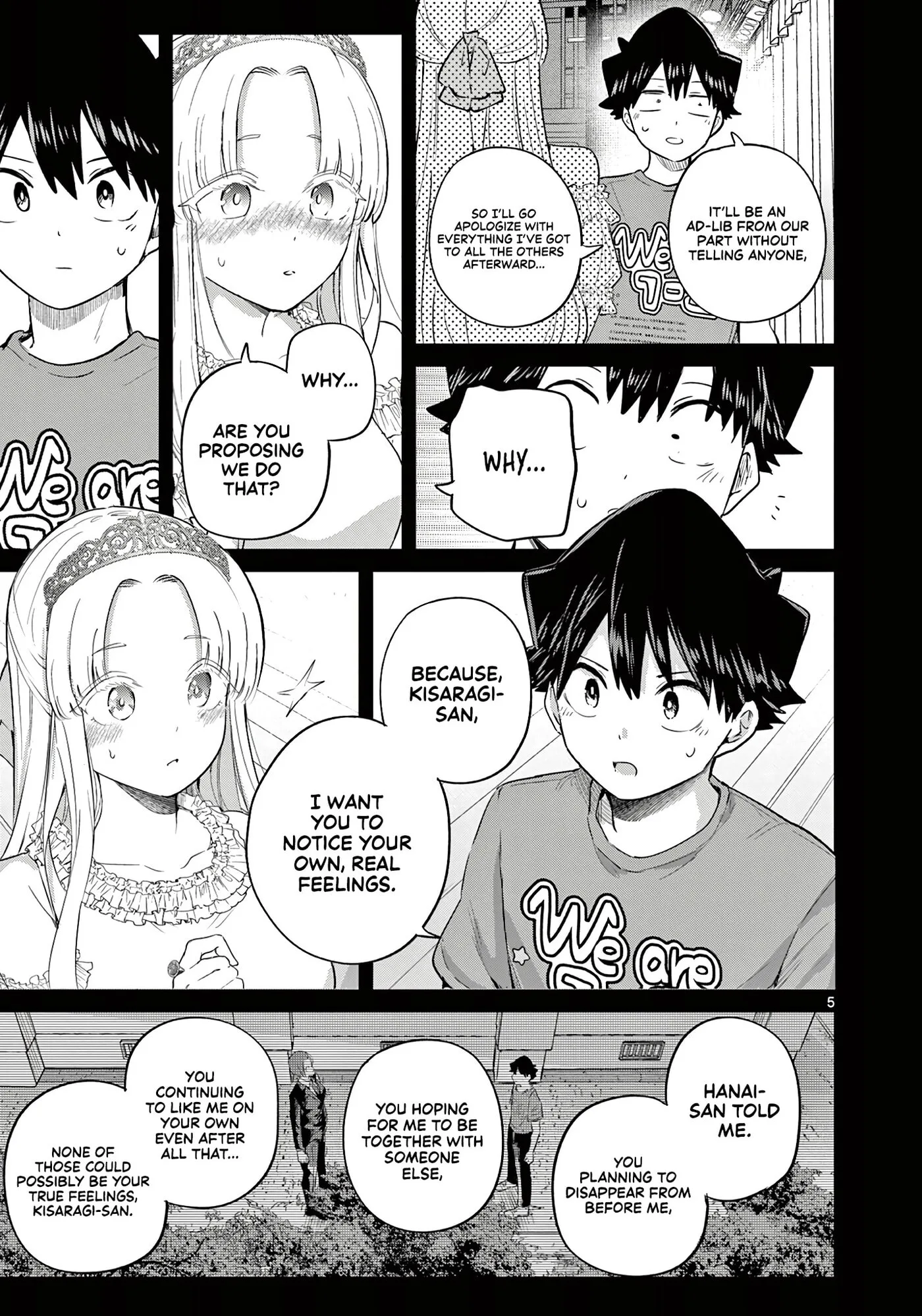 Koibami Shoujo - Chapter 41 END - Page 5