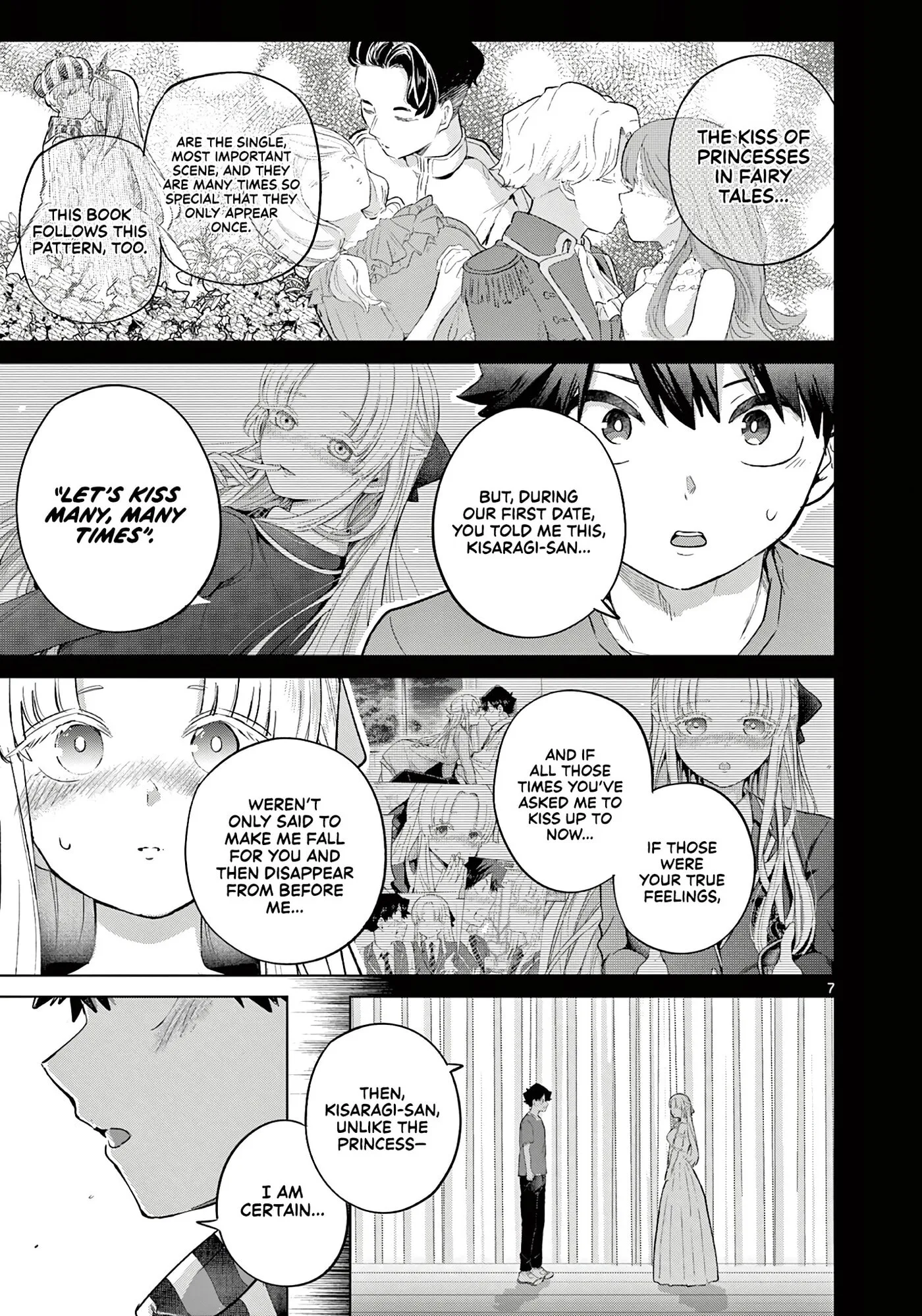 Koibami Shoujo - Chapter 41 END - Page 7