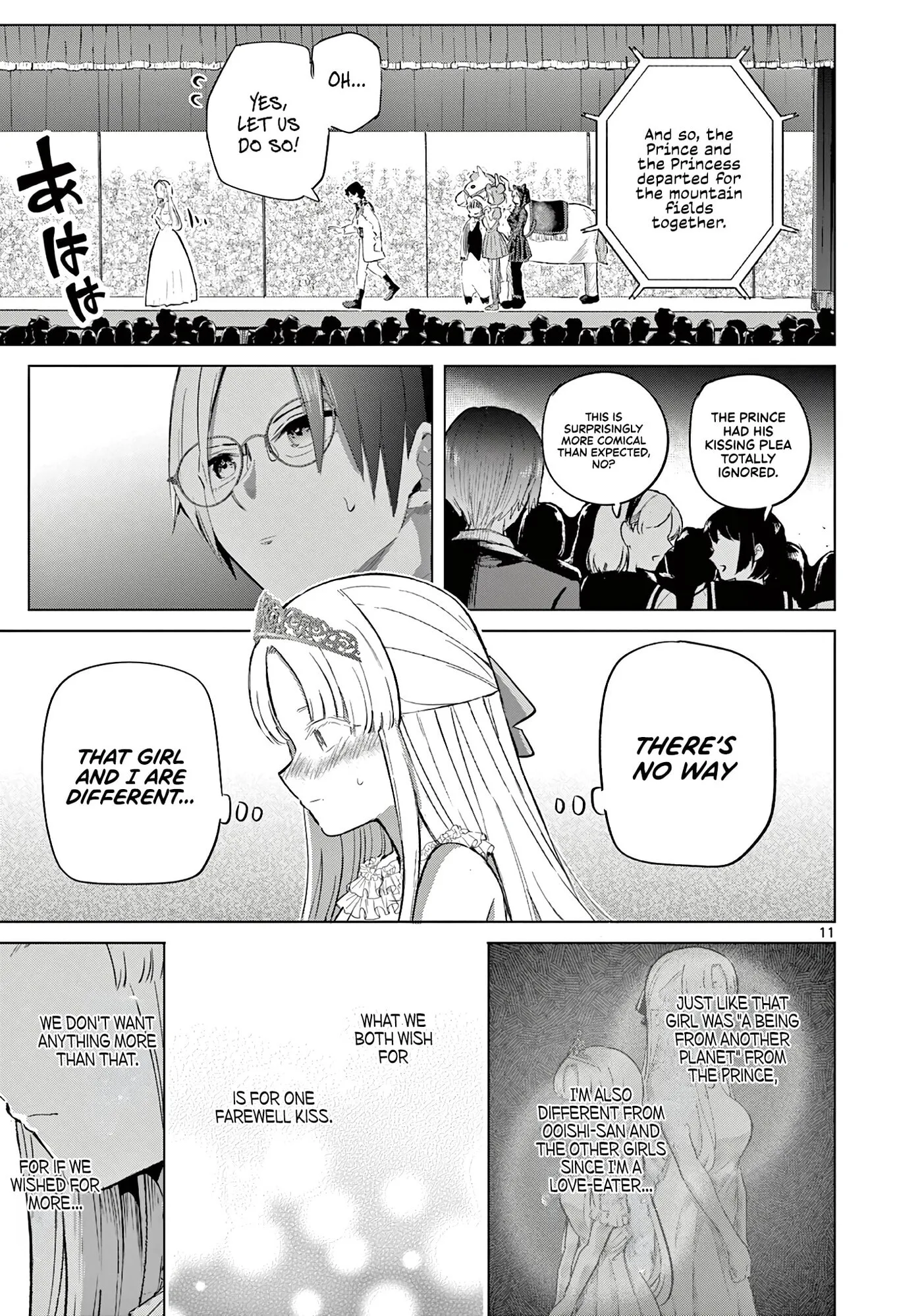 Koibami Shoujo - Chapter 41 END - Page 11