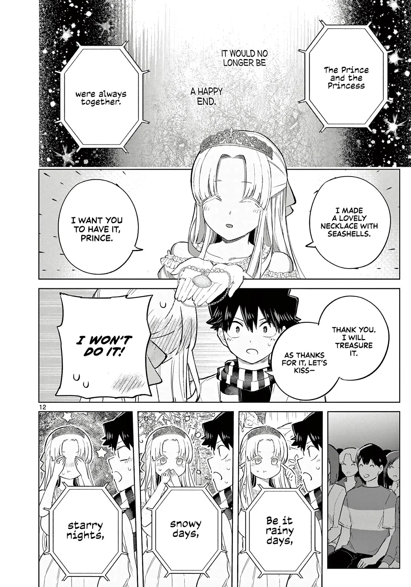 Koibami Shoujo - Chapter 41 END - Page 12