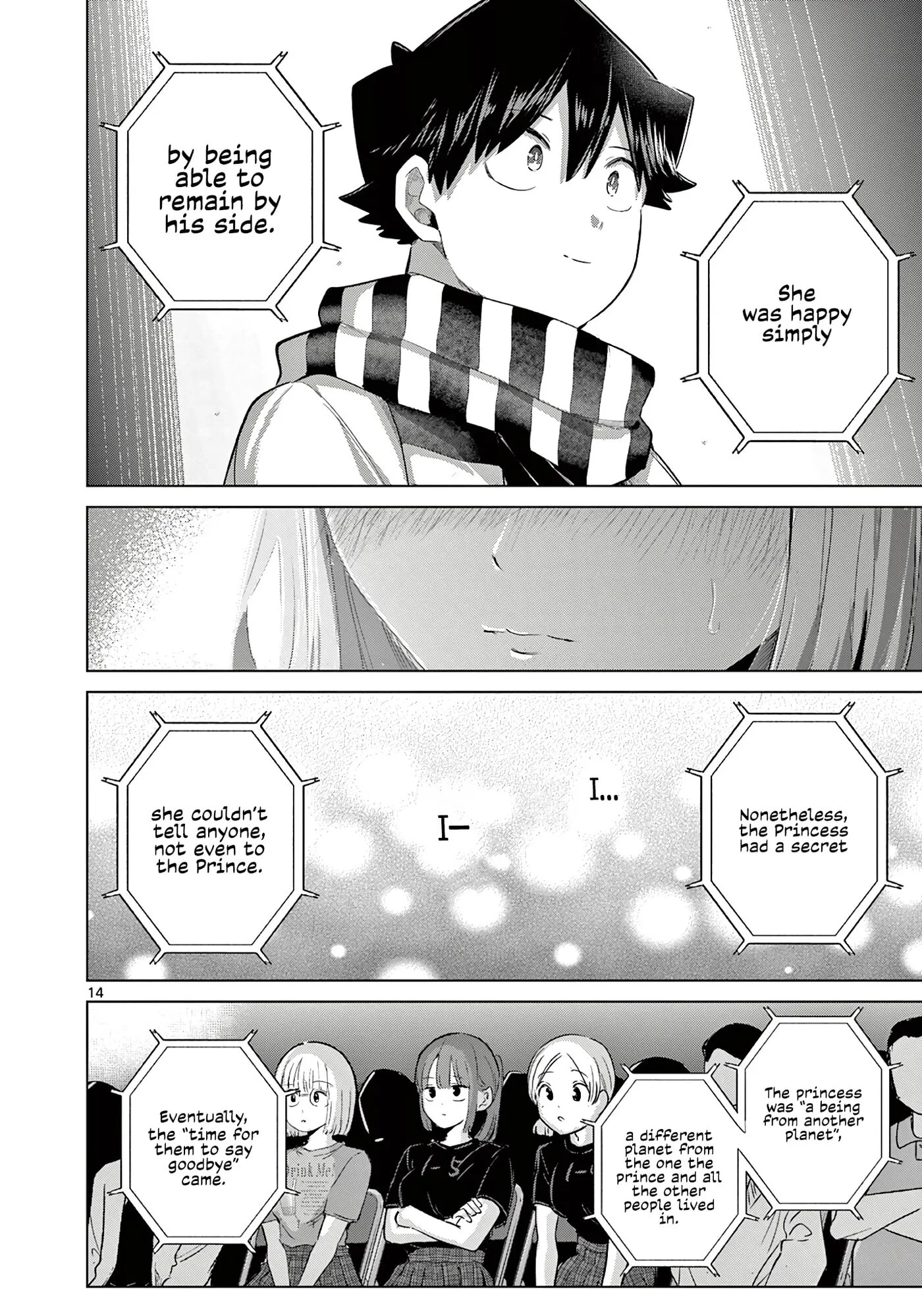 Koibami Shoujo - Chapter 41 END - Page 14