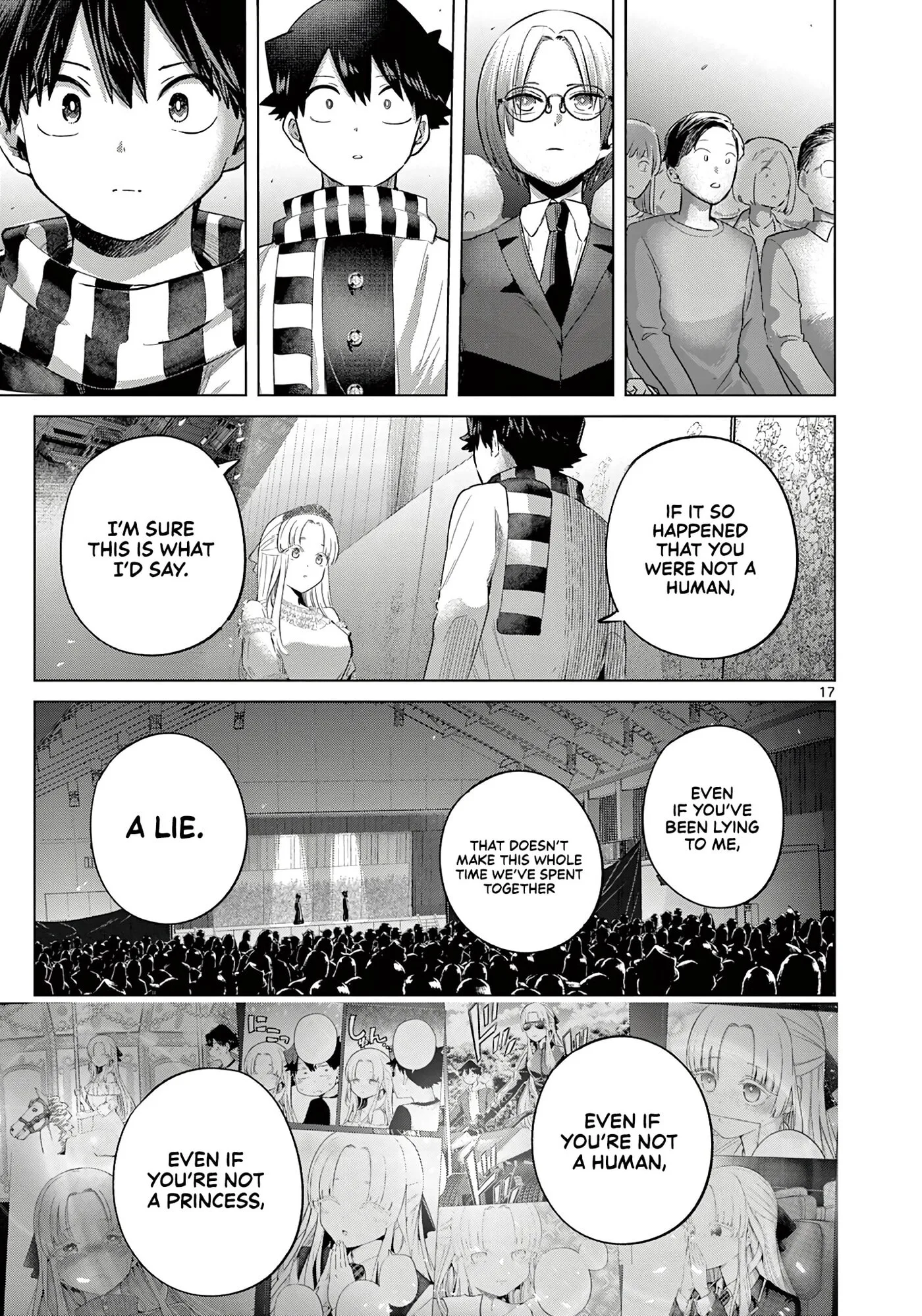 Koibami Shoujo - Chapter 41 END - Page 17