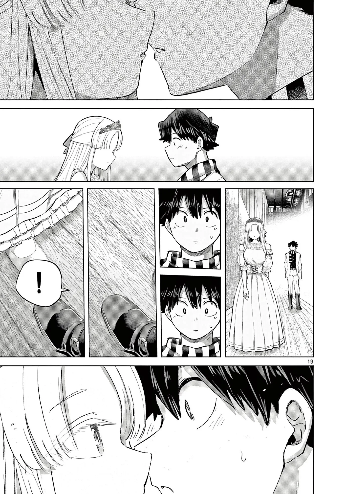 Koibami Shoujo - Chapter 41 END - Page 19