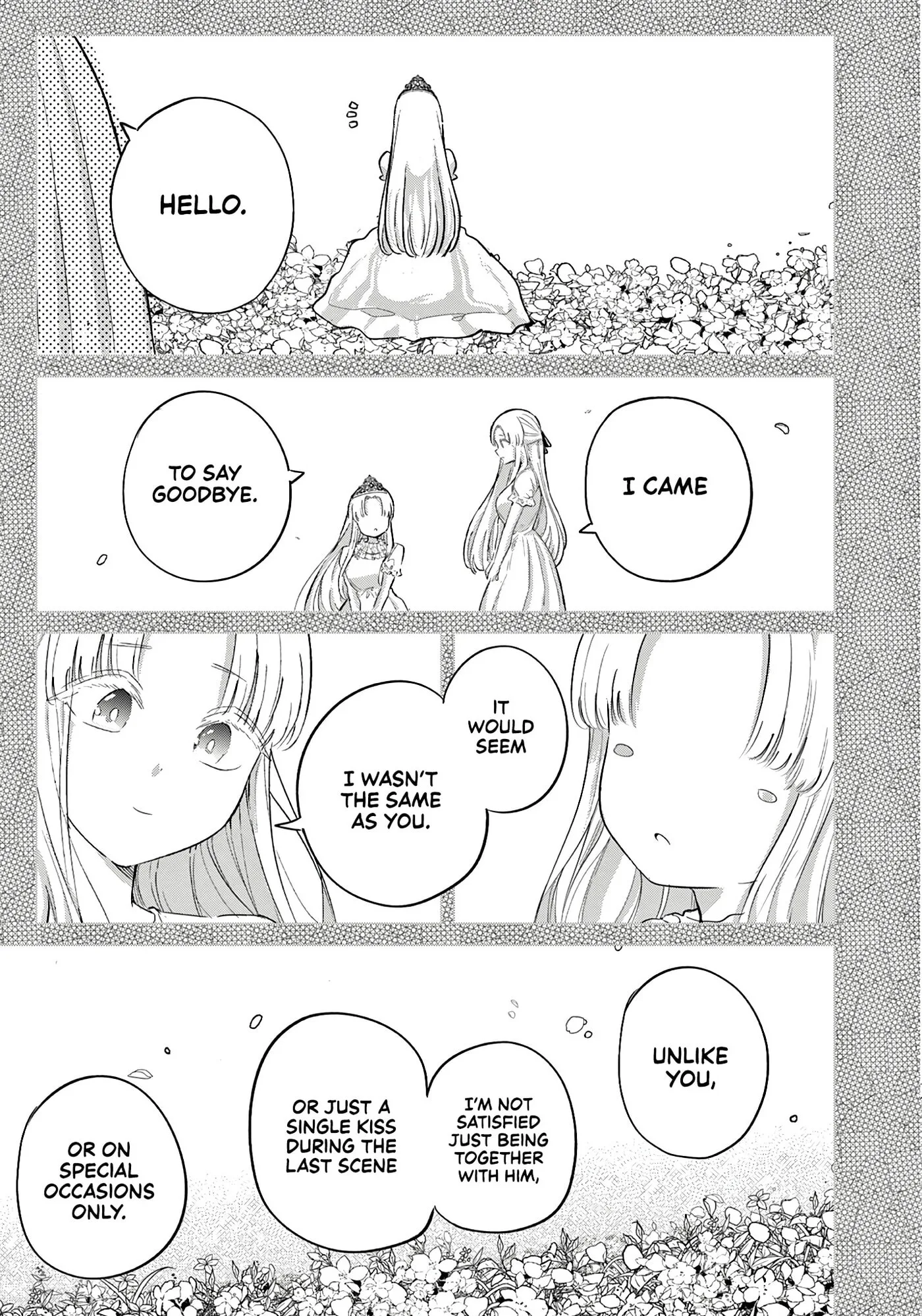 Koibami Shoujo - Chapter 41 END - Page 23