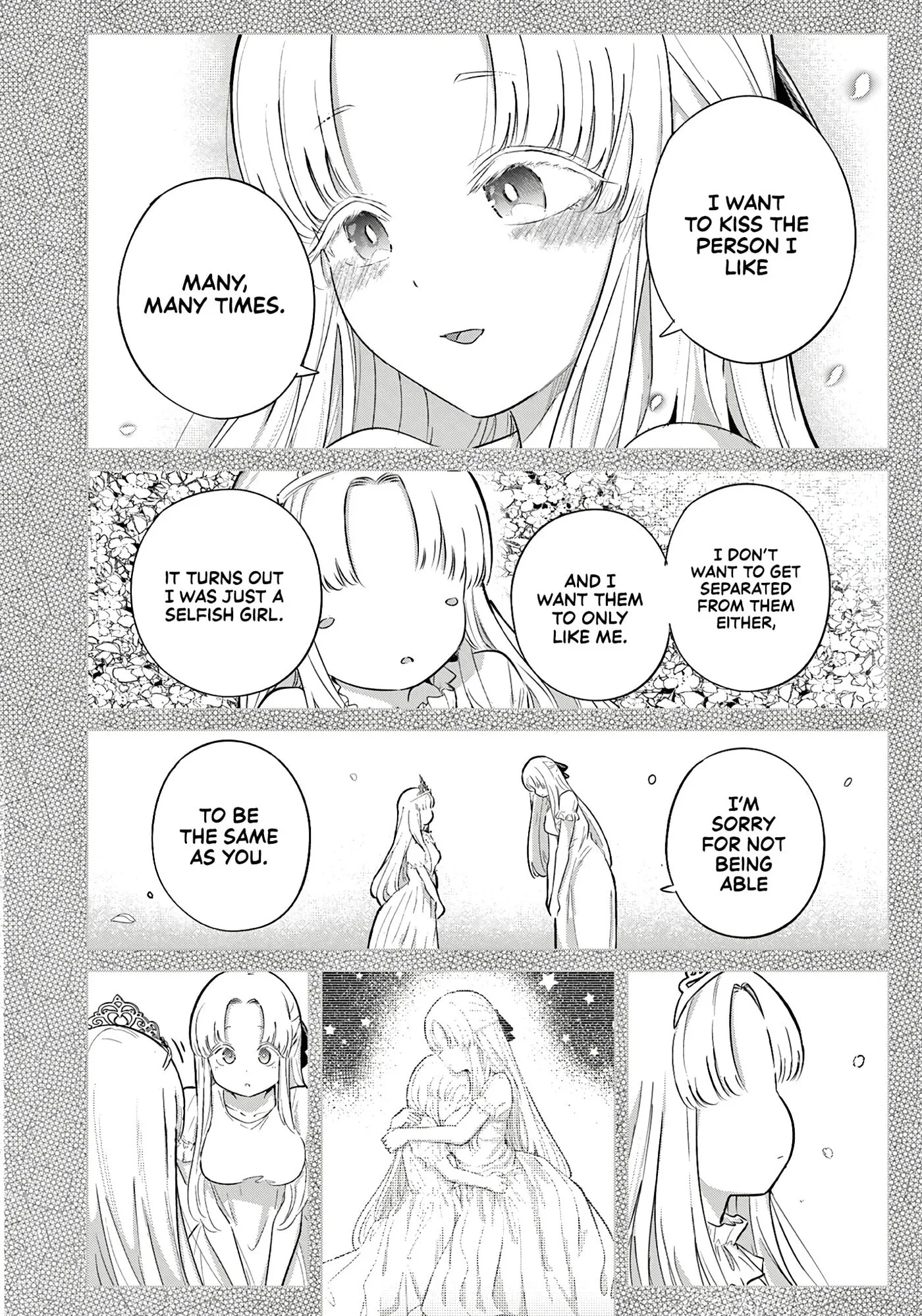 Koibami Shoujo - Chapter 41 END - Page 24