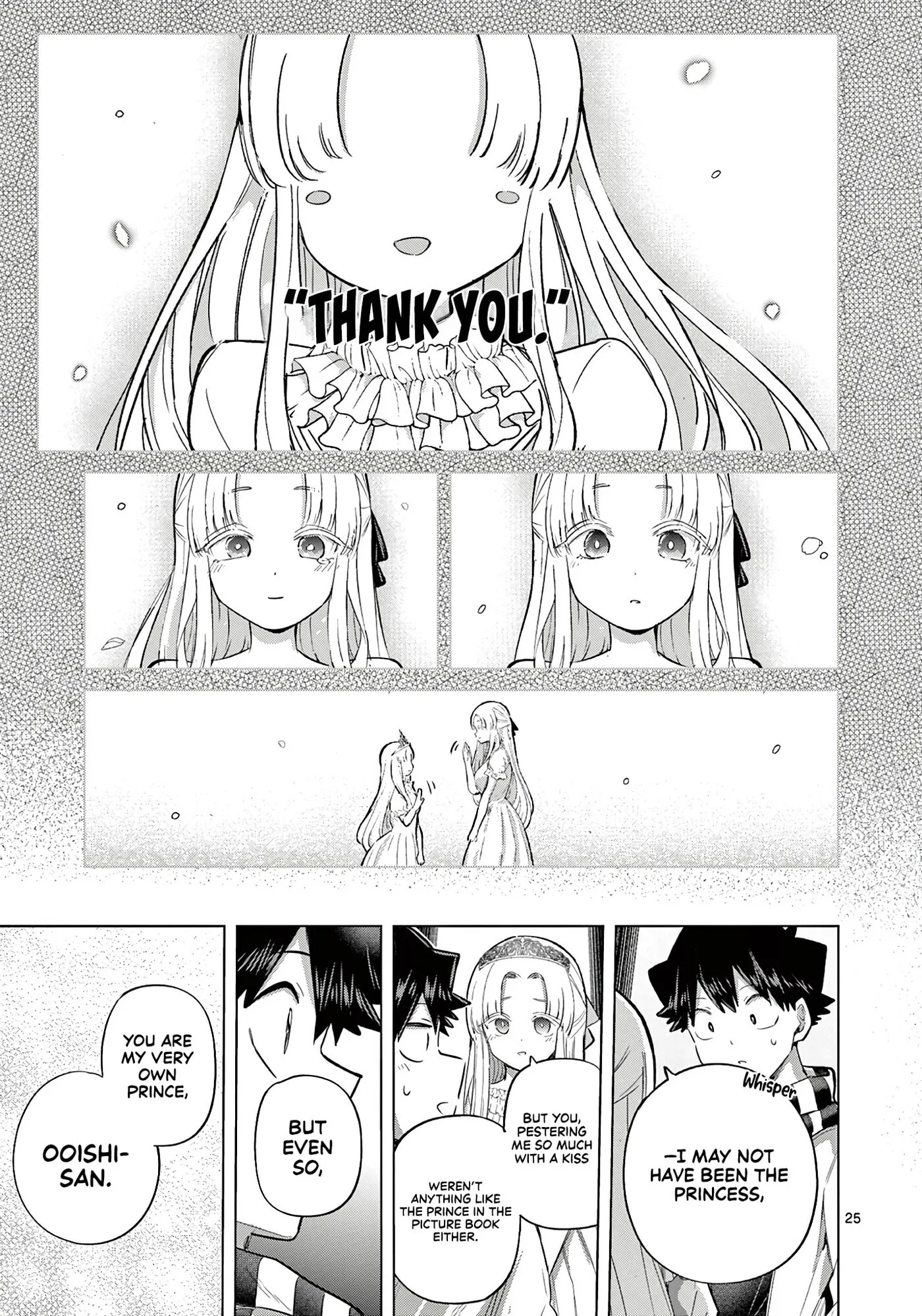 Koibami Shoujo - Chapter 41 END - Page 25