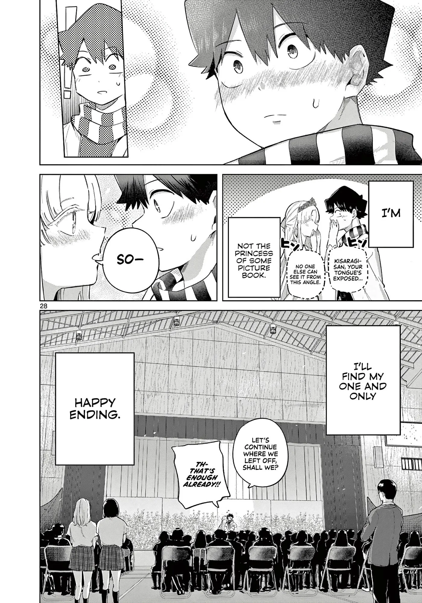 Koibami Shoujo - Chapter 41 END - Page 27