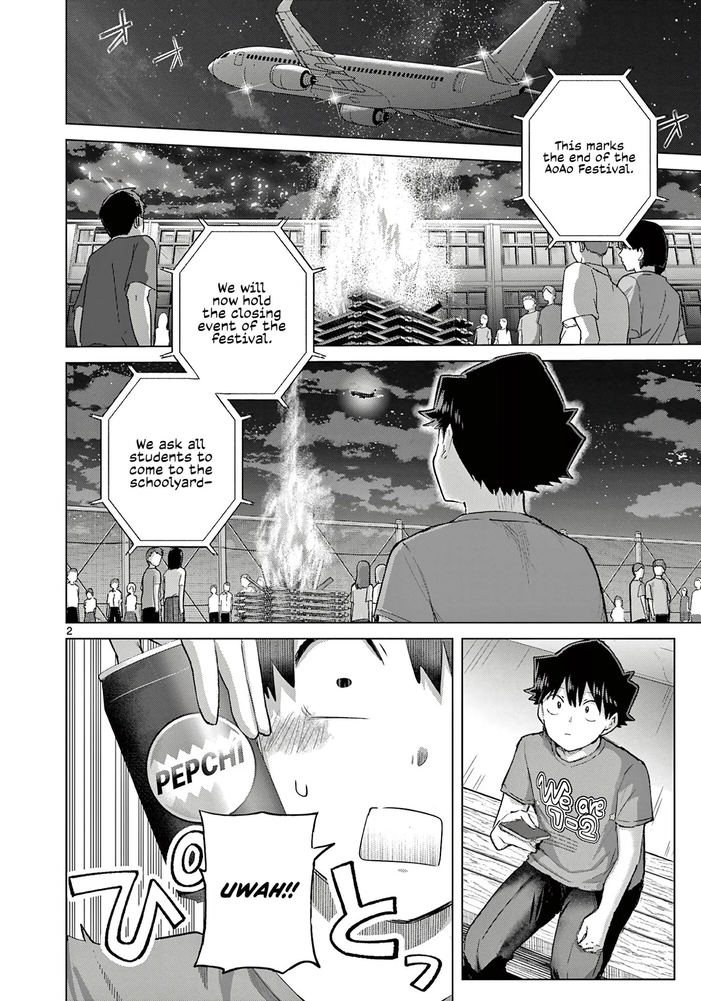 Koibami Shoujo - Chapter 42 EPILOGUE - Page 2