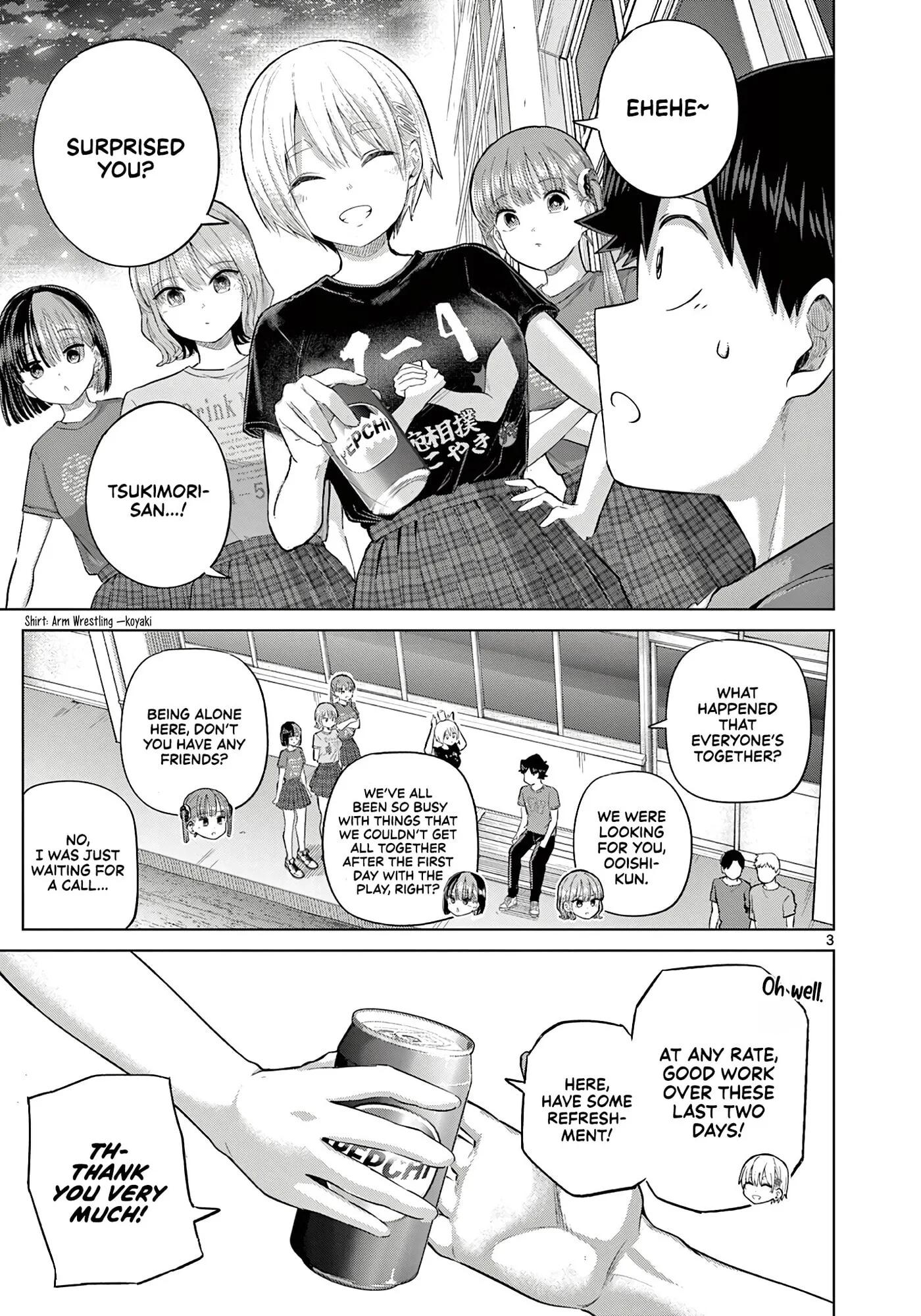 Koibami Shoujo - Chapter 42 EPILOGUE - Page 3
