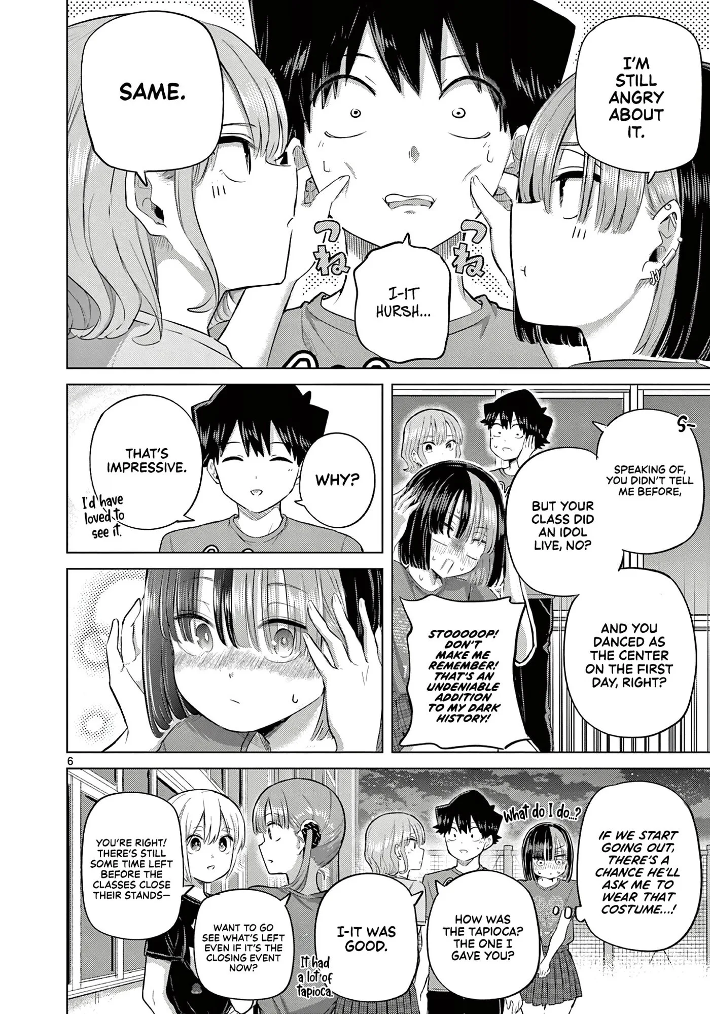 Koibami Shoujo - Chapter 42 EPILOGUE - Page 6