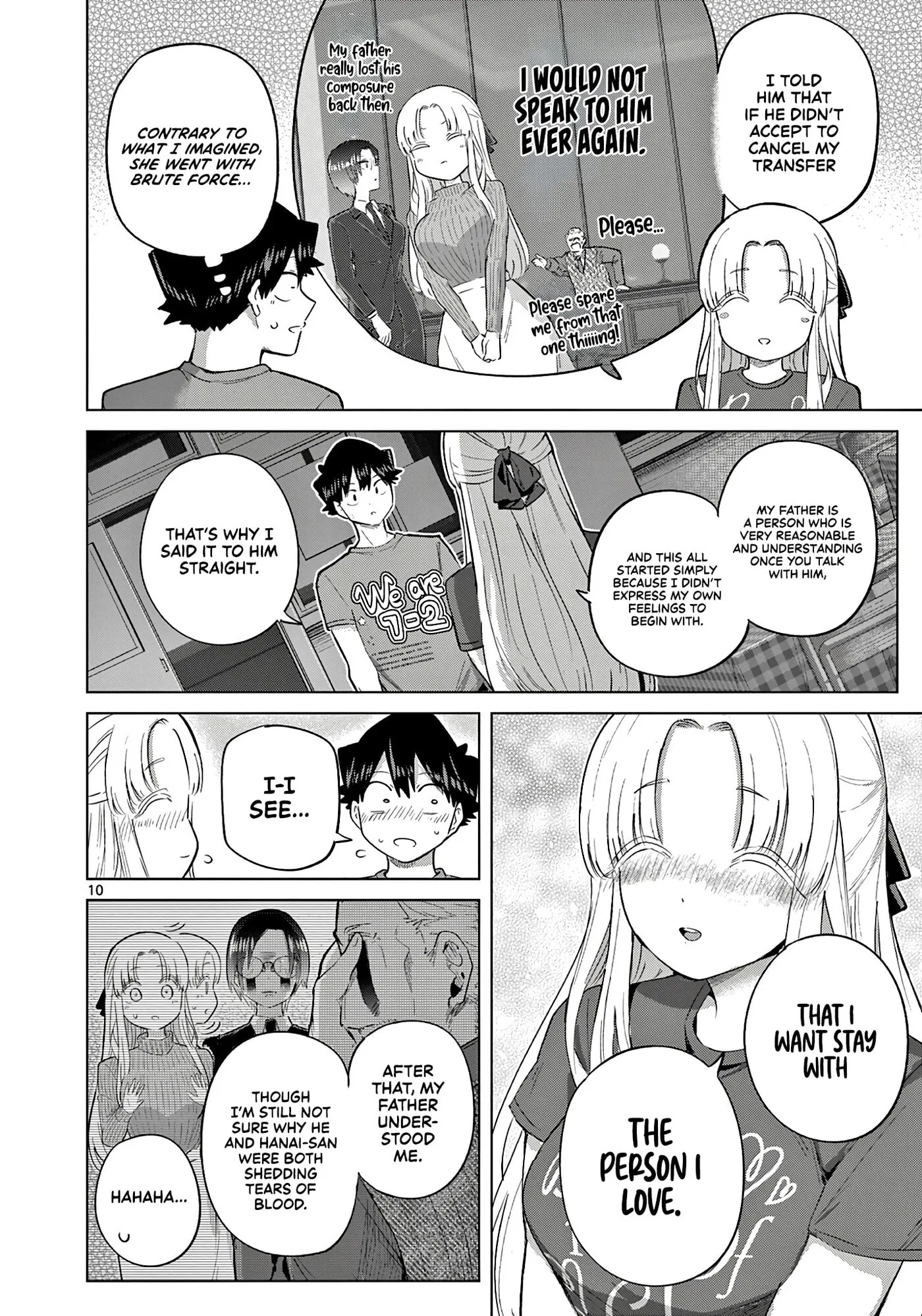 Koibami Shoujo - Chapter 42 EPILOGUE - Page 10